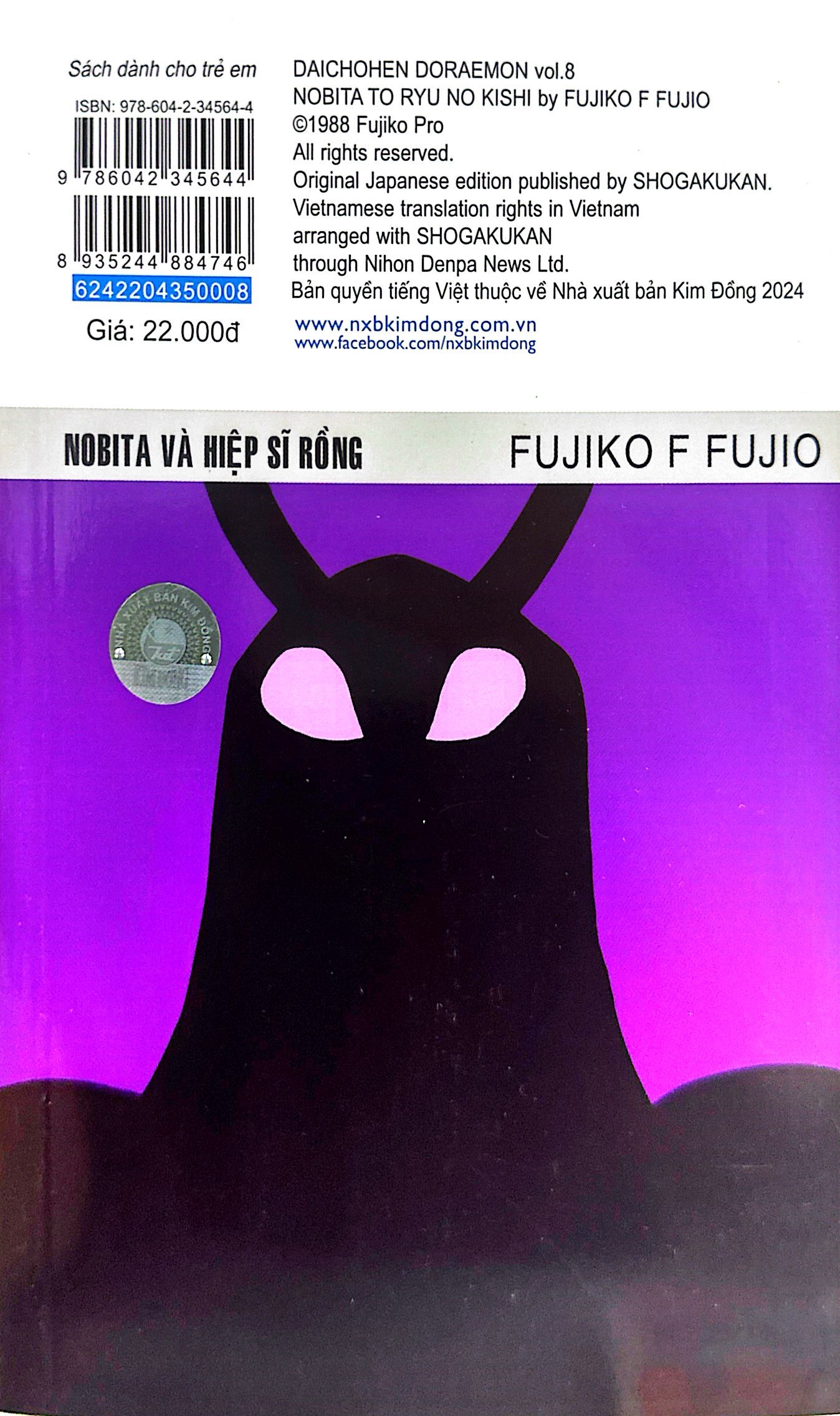 bộ doraemon - truyện dài - tập 8 - nobita và hiệp sĩ rồng (tái bản 2023)