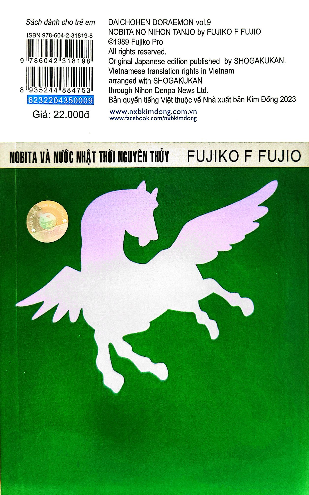 bộ doraemon - truyện dài - tập 9 - nobita và nước nhật thời nguyên thủy (tái bản 2023)