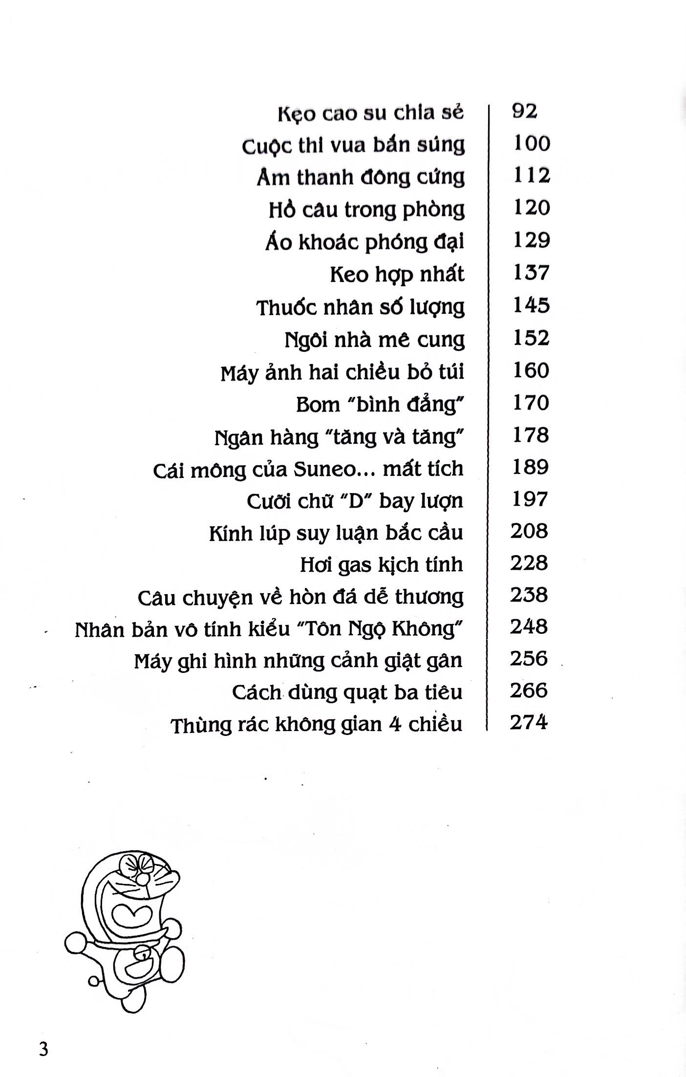 bộ doraemon - tuyển tập theo chủ đề - tập 1 - những tình huống dở khóc dở cười (tái bản 2019)