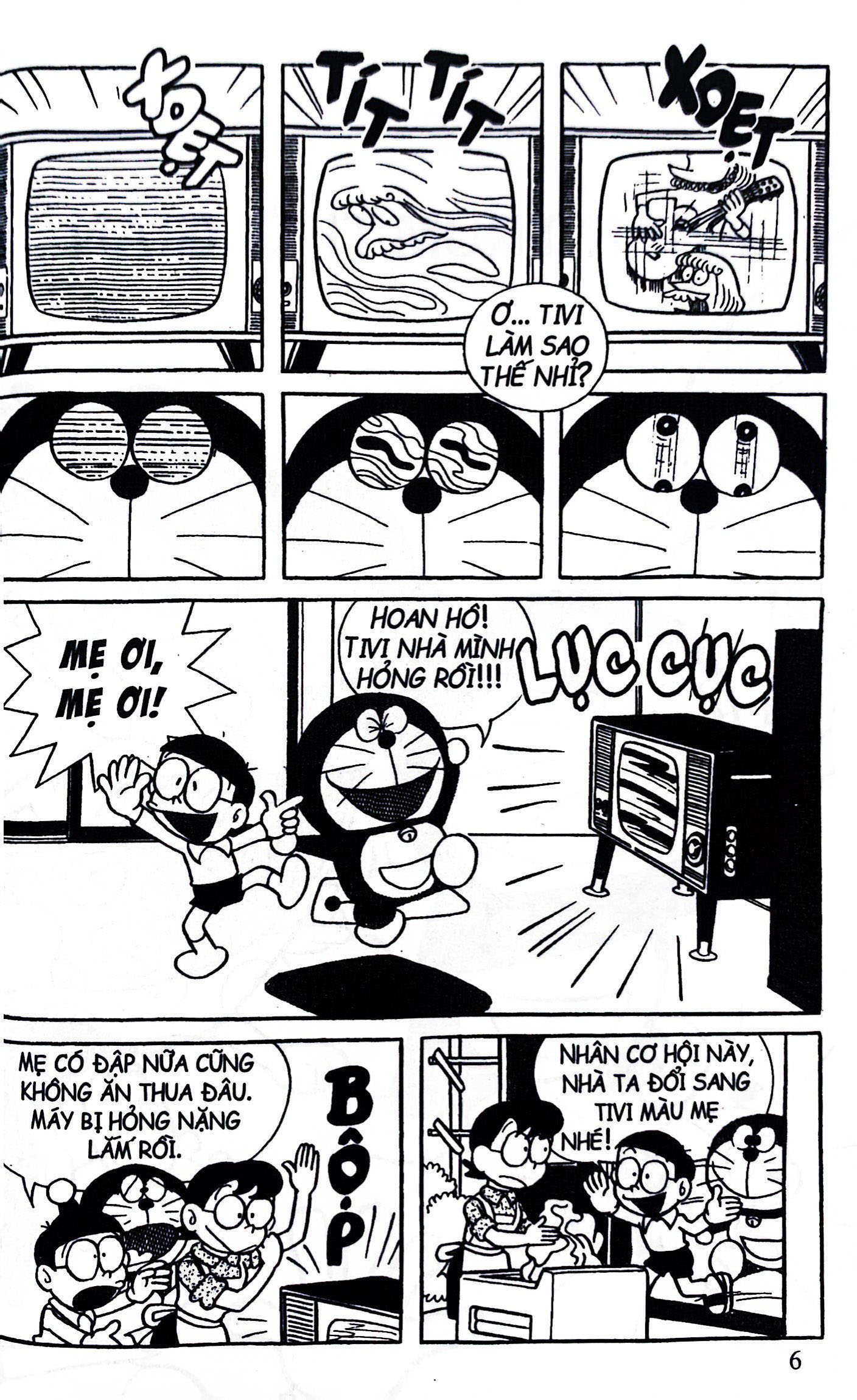 bộ doraemon - tuyển tập theo chủ đề - tập 1 - những tình huống dở khóc dở cười (tái bản 2019)