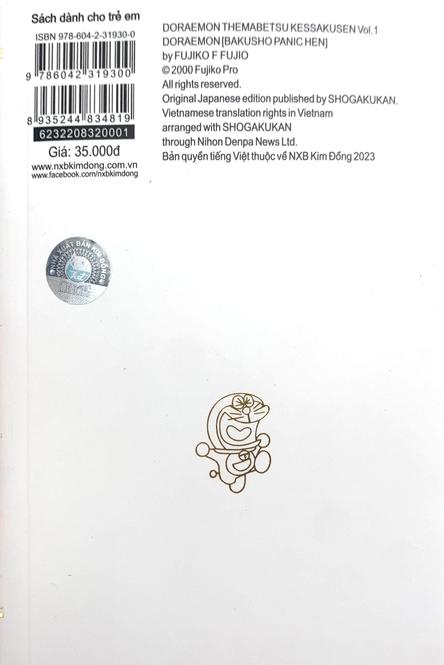 bộ doraemon - tuyển tập theo chủ đề - tập 1 - những tình huống dở khóc dở cười (tái bản 2019)