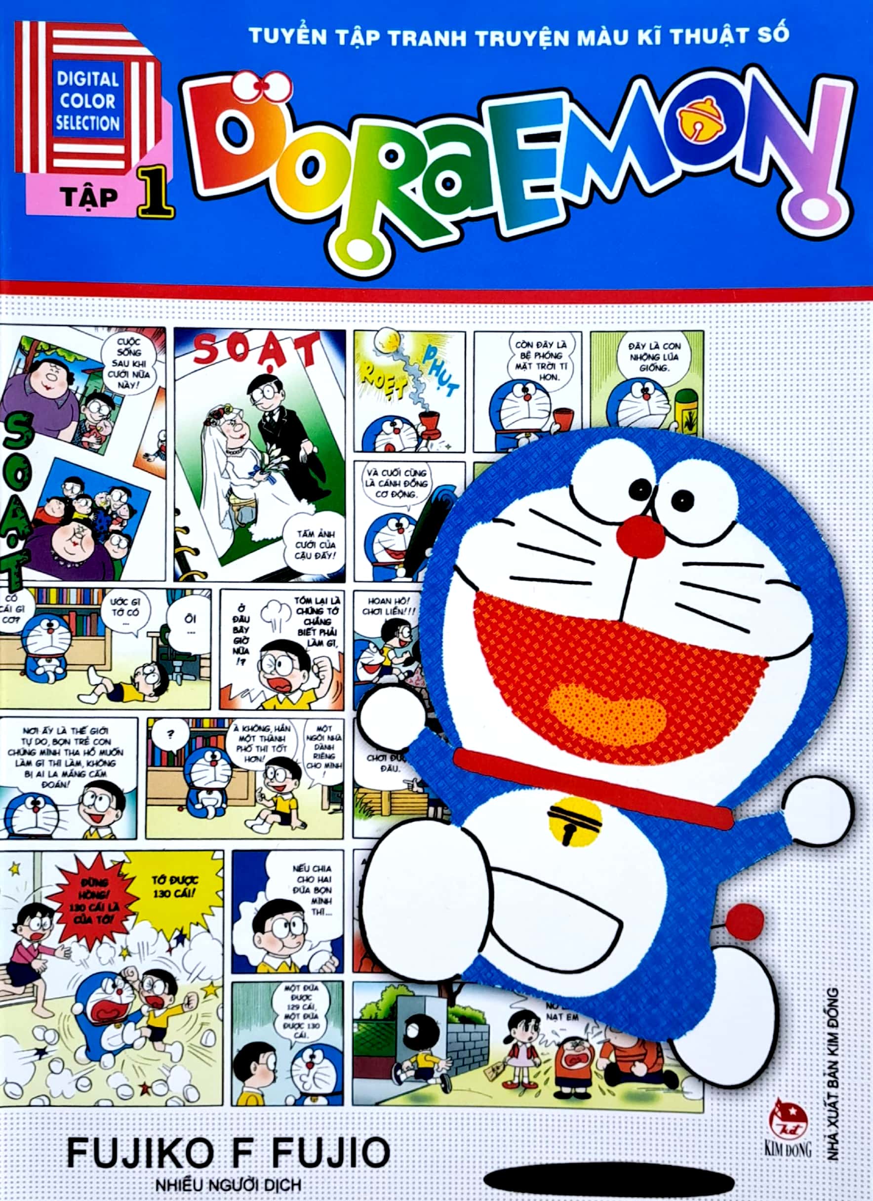 bộ doraemon - tuyển tập tranh truyện màu kĩ thuật số - tập 1 (tái bản 2023)