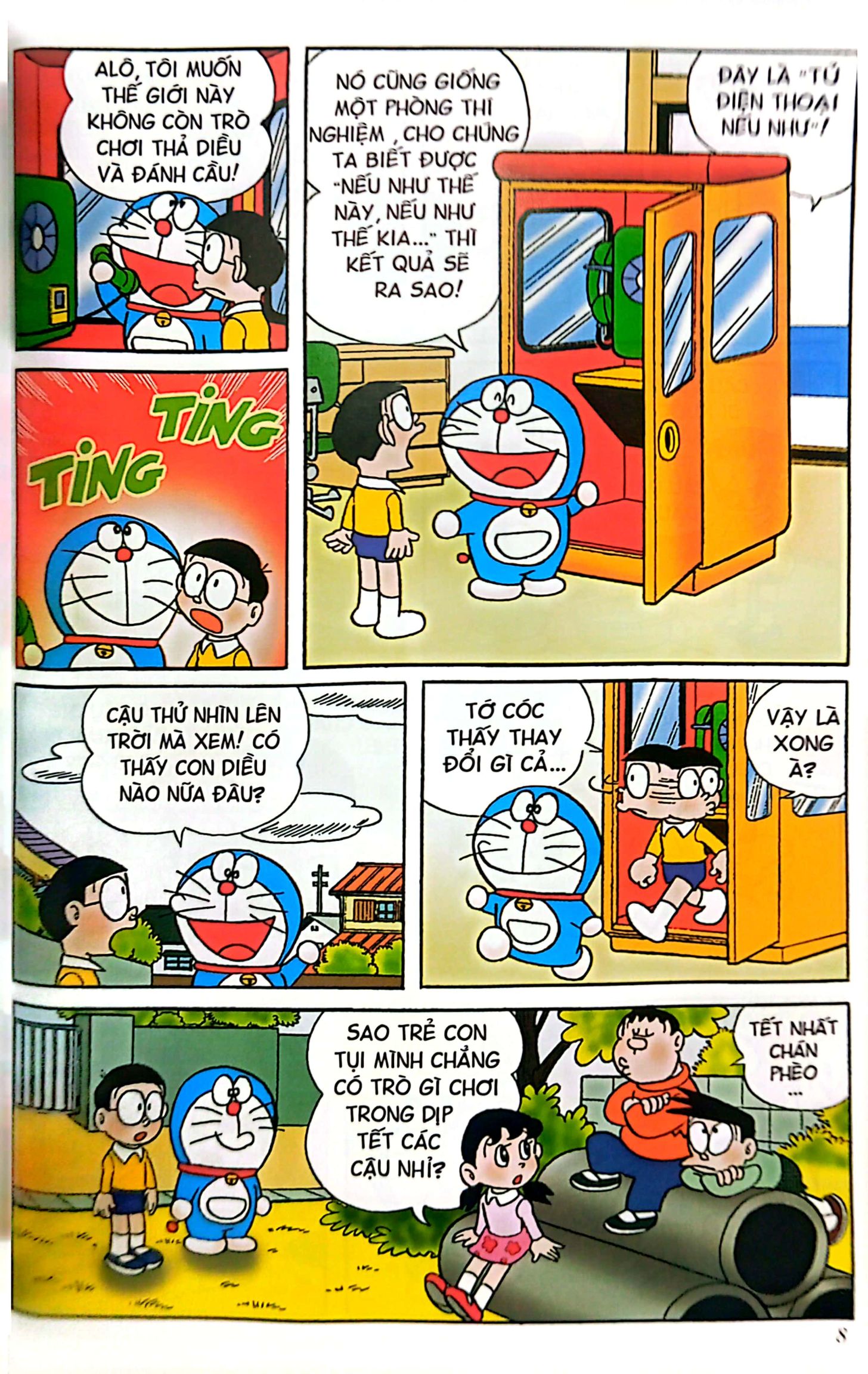 bộ doraemon - tuyển tập tranh truyện màu kĩ thuật số - tập 3 (tái bản 2023)