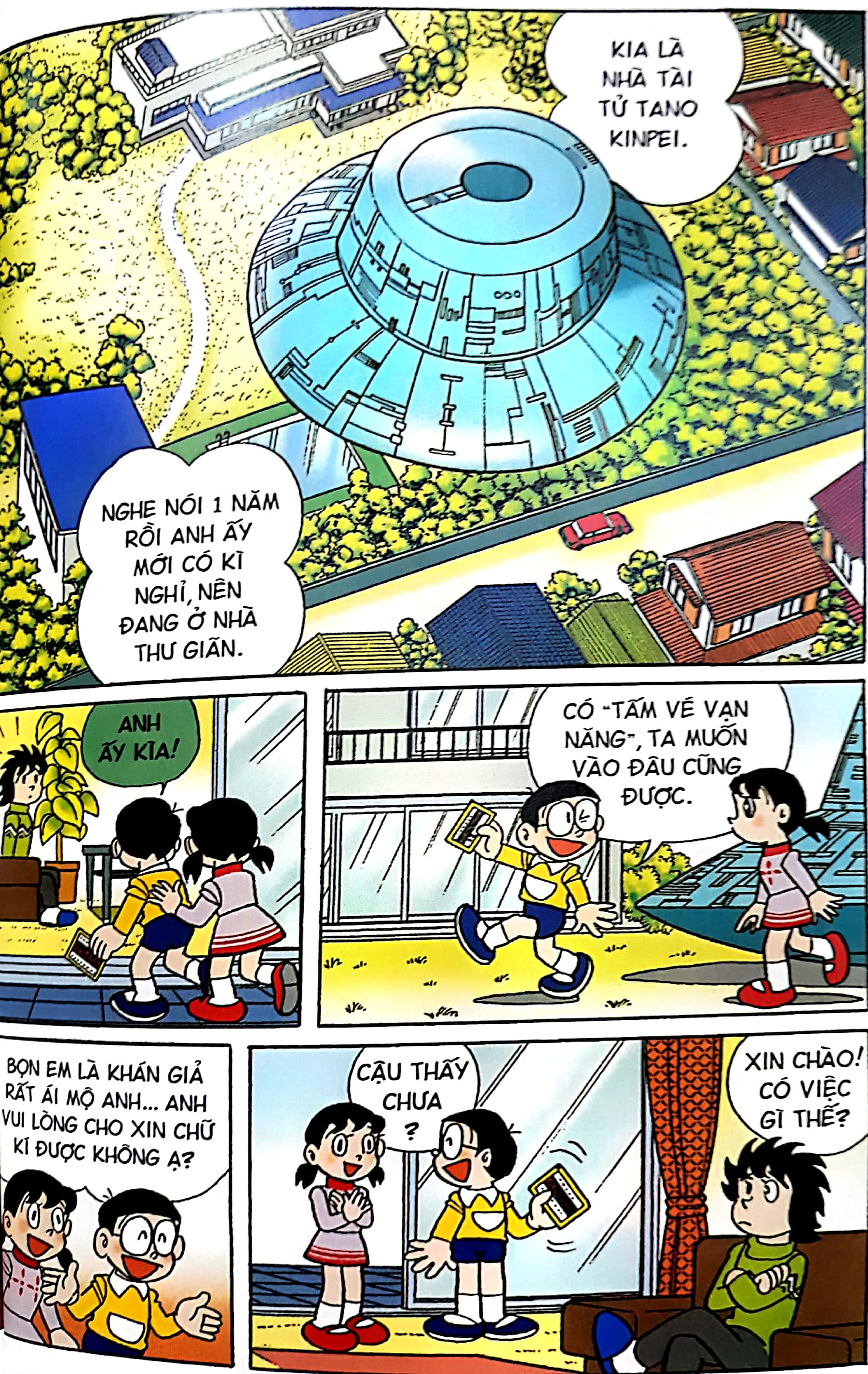 bộ doraemon - tuyển tập tranh truyện màu kĩ thuật số - tập 5 (tái bản 2023)