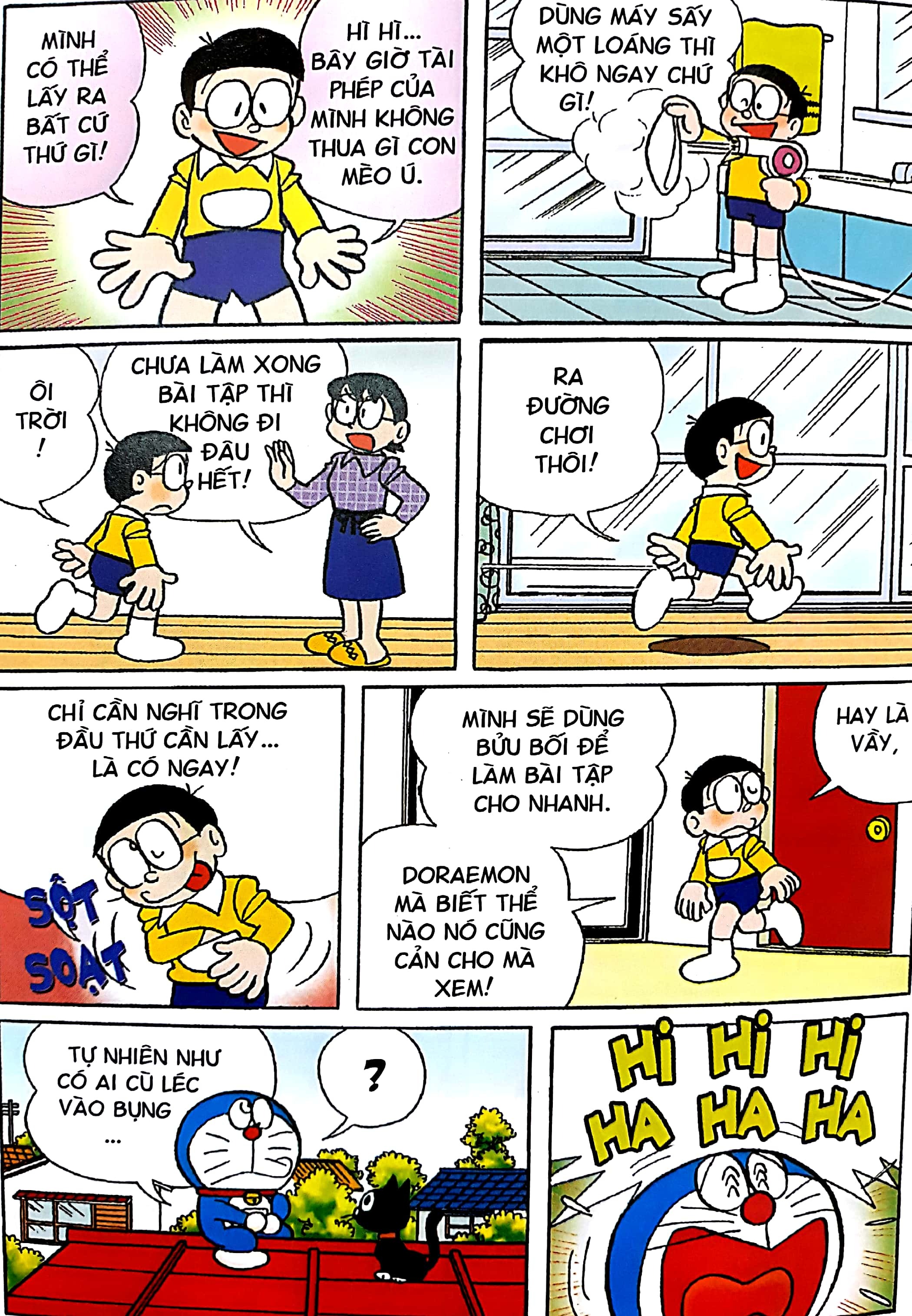 bộ doraemon - tuyển tập tranh truyện màu kĩ thuật số - tập 5 (tái bản 2023)