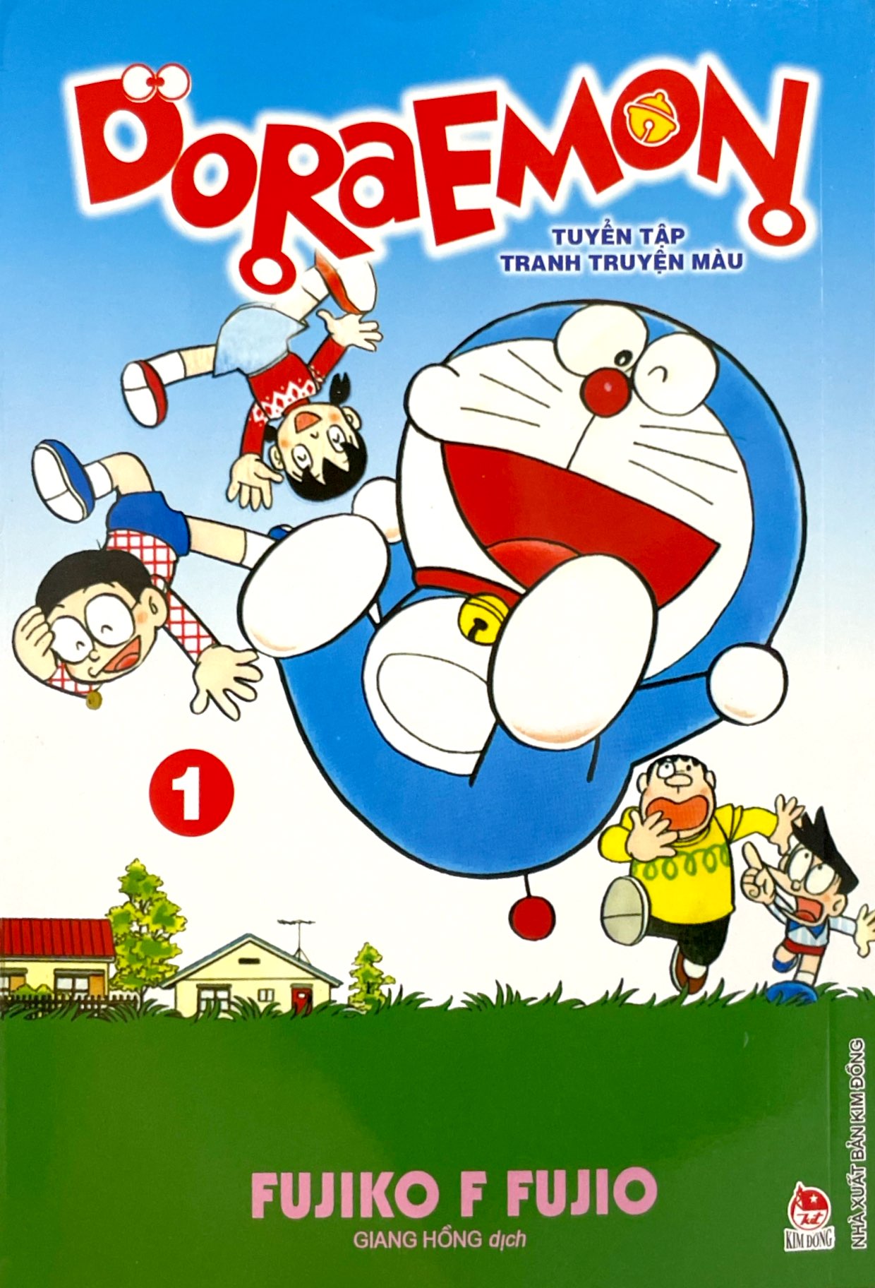 bộ doraemon - tuyển tập tranh truyện màu - tập 1 (tái bản 2023)