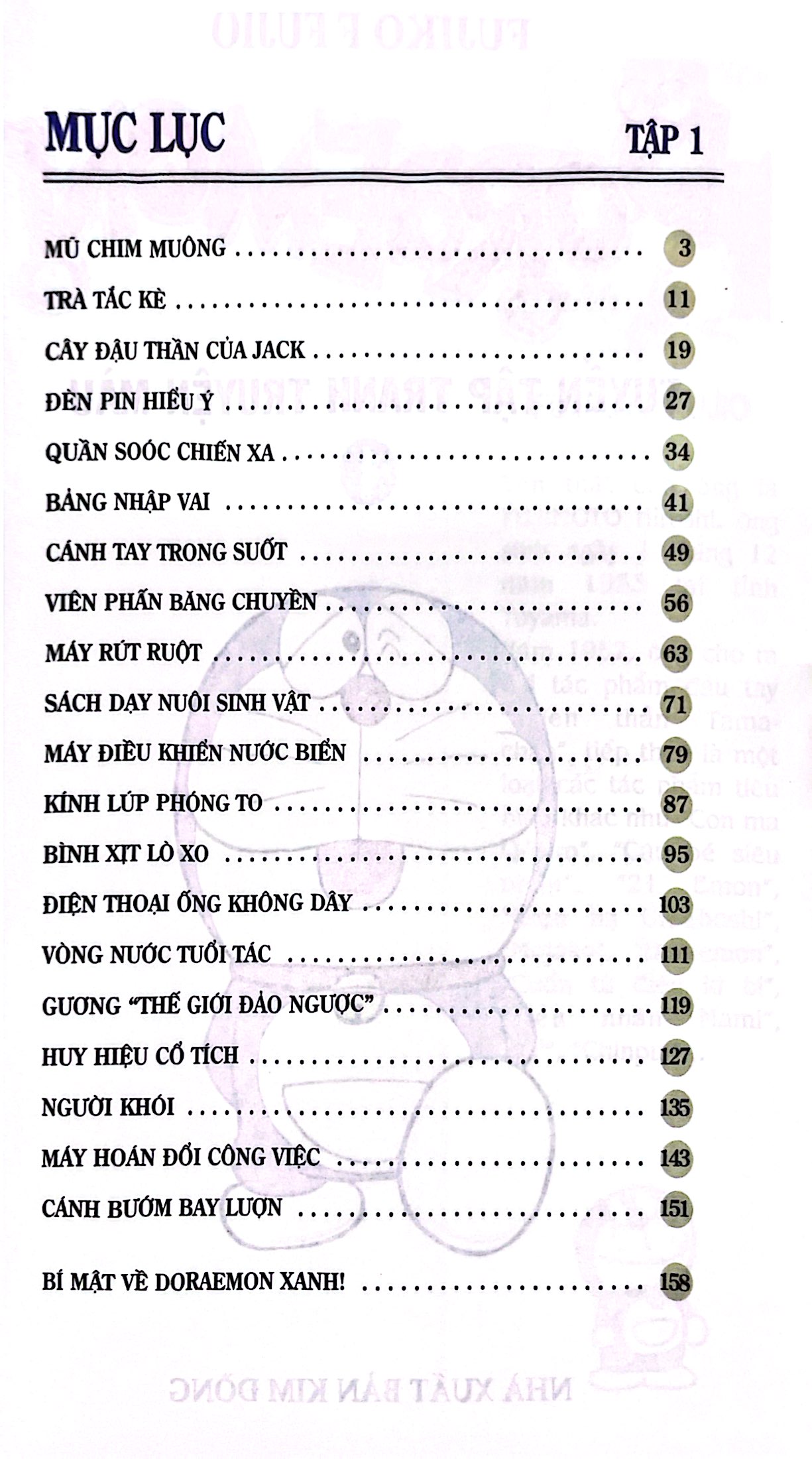 bộ doraemon - tuyển tập tranh truyện màu - tập 1 (tái bản 2023)