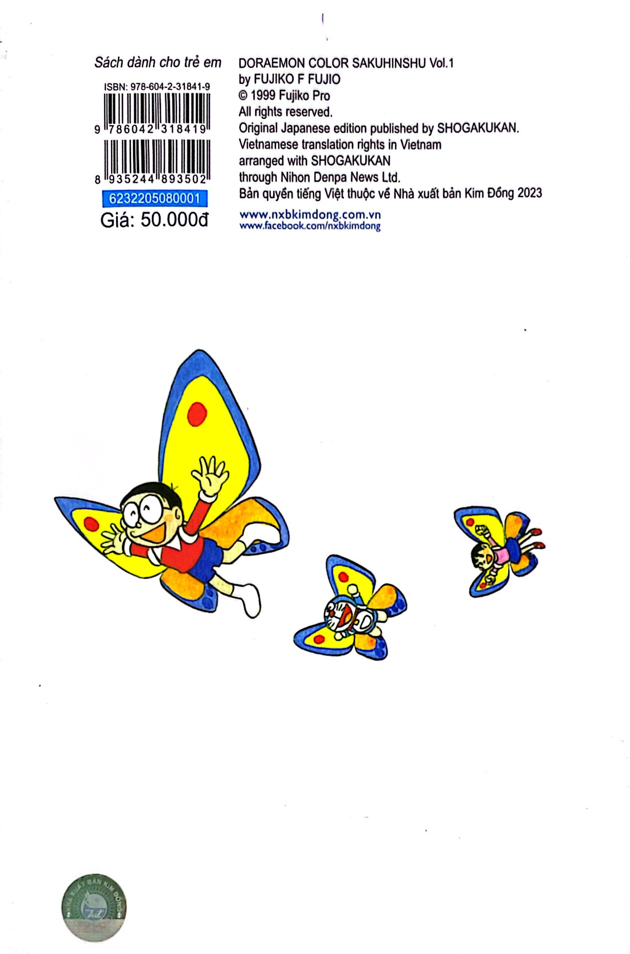 bộ doraemon - tuyển tập tranh truyện màu - tập 1 (tái bản 2023)