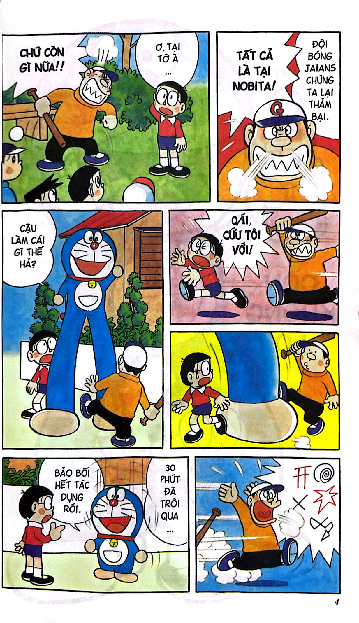 bộ doraemon - tuyển tập tranh truyện màu - tập 3 (tái bản 2023)