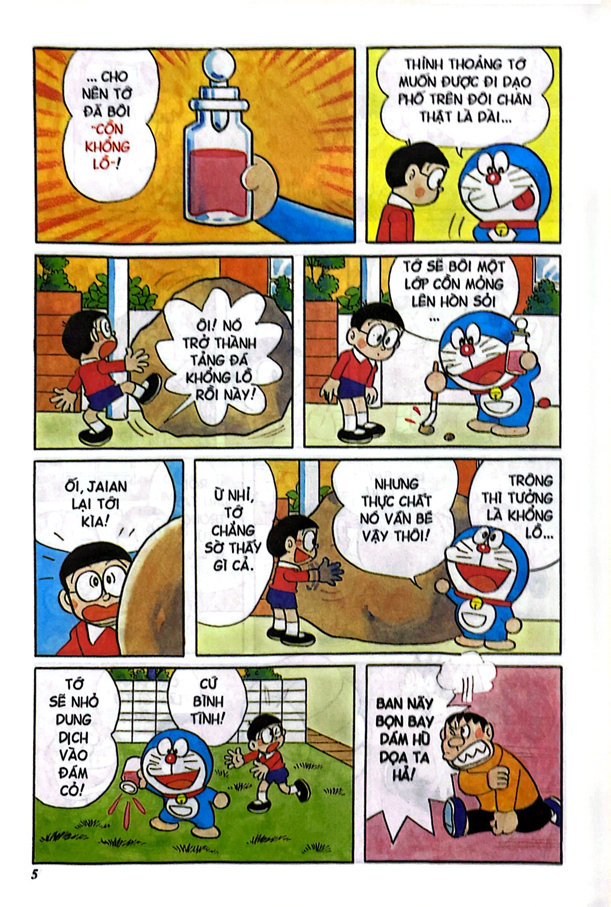 bộ doraemon - tuyển tập tranh truyện màu - tập 3 (tái bản 2023)