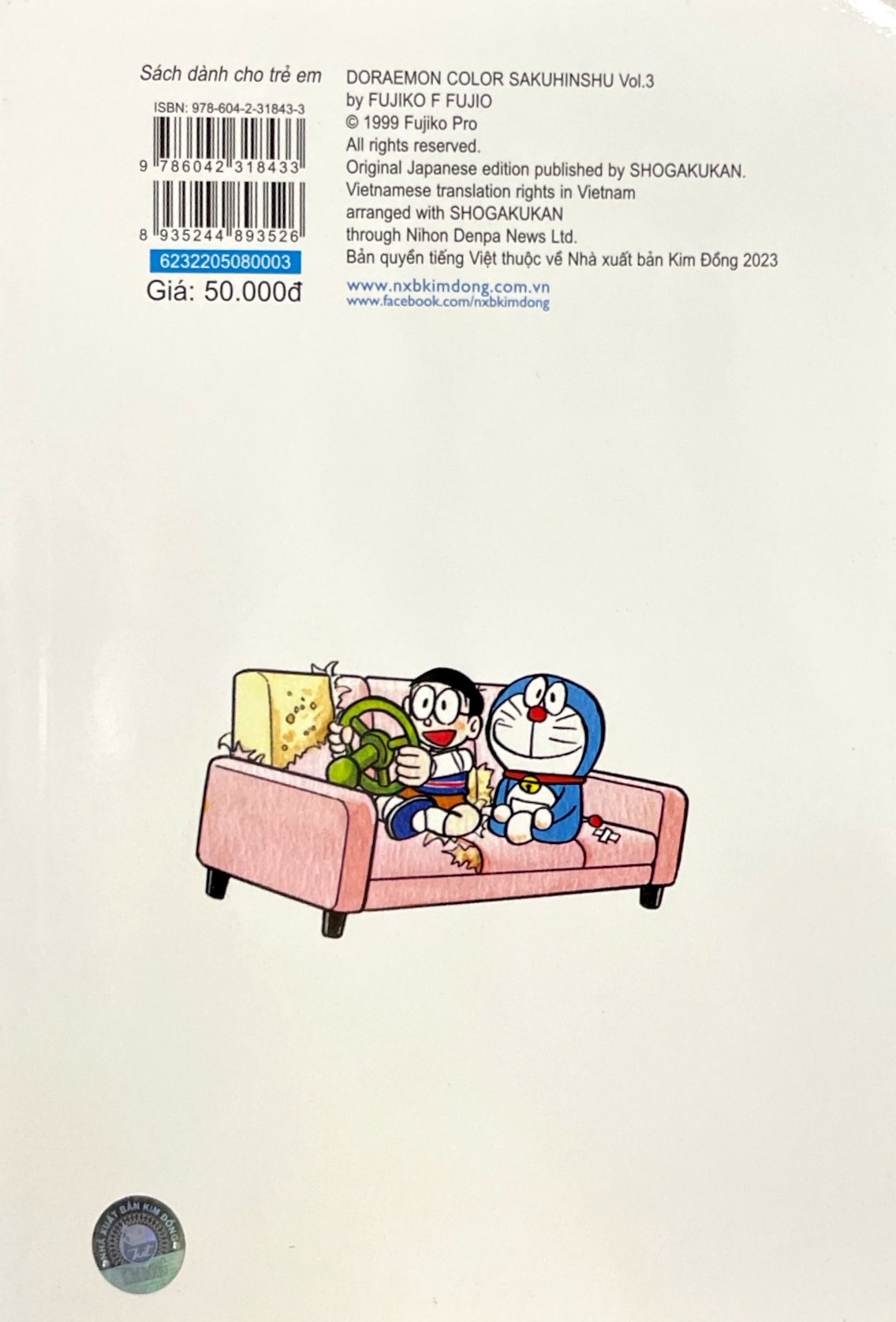 bộ doraemon - tuyển tập tranh truyện màu - tập 3 (tái bản 2023)