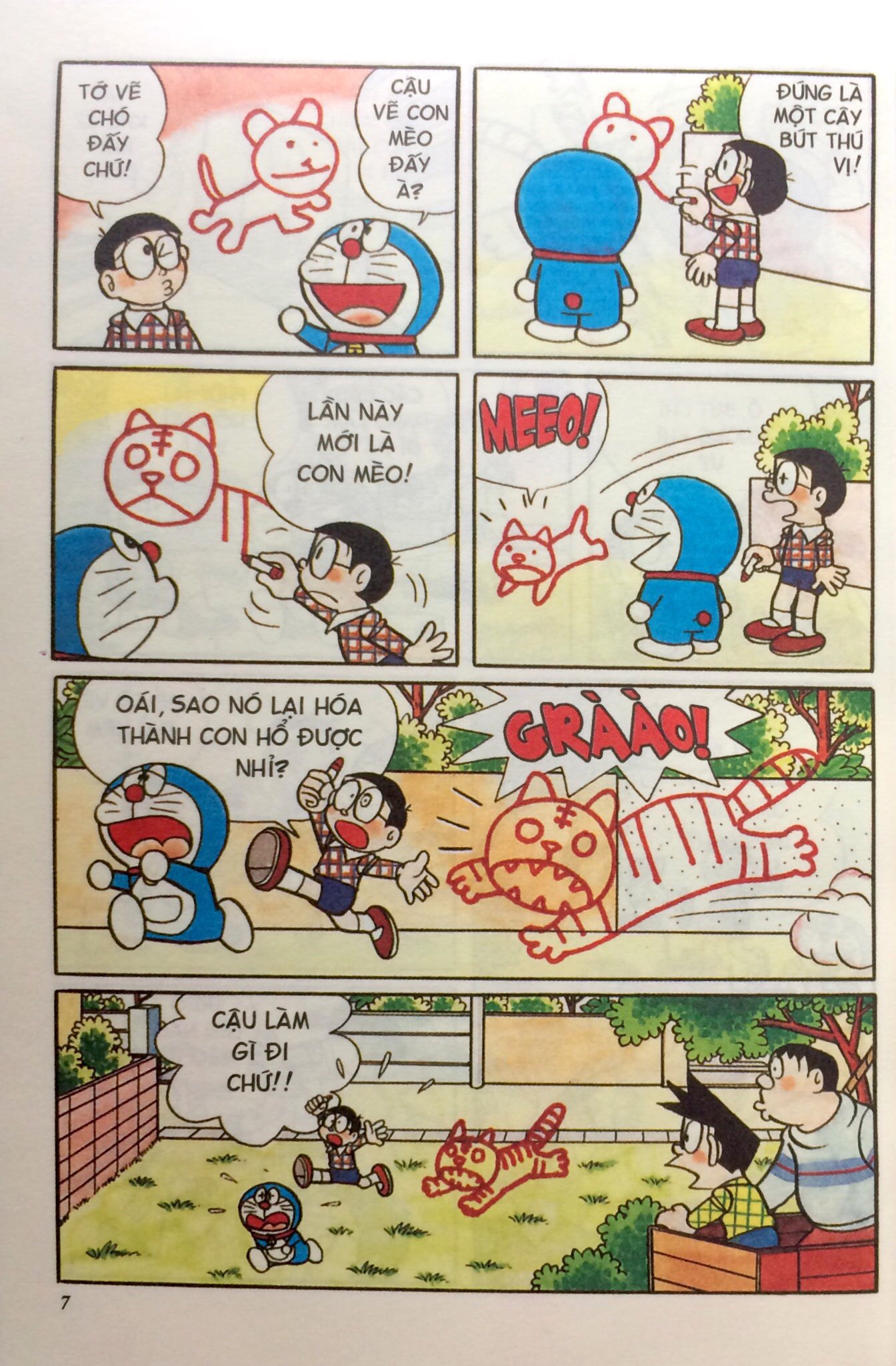 Bộ Doraemon - Tuyển Tập Tranh Truyện Màu - Tập 4 (Tái Bản 2018) - Ảnh 5