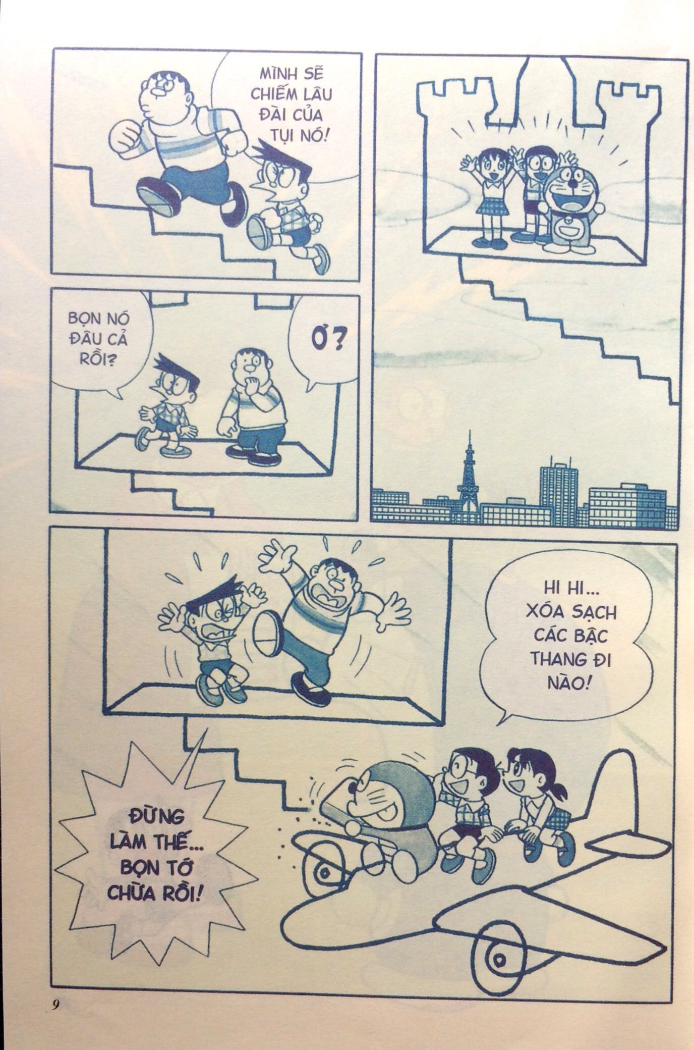 Bộ Doraemon - Tuyển Tập Tranh Truyện Màu - Tập 4 (Tái Bản 2018) - Ảnh 7