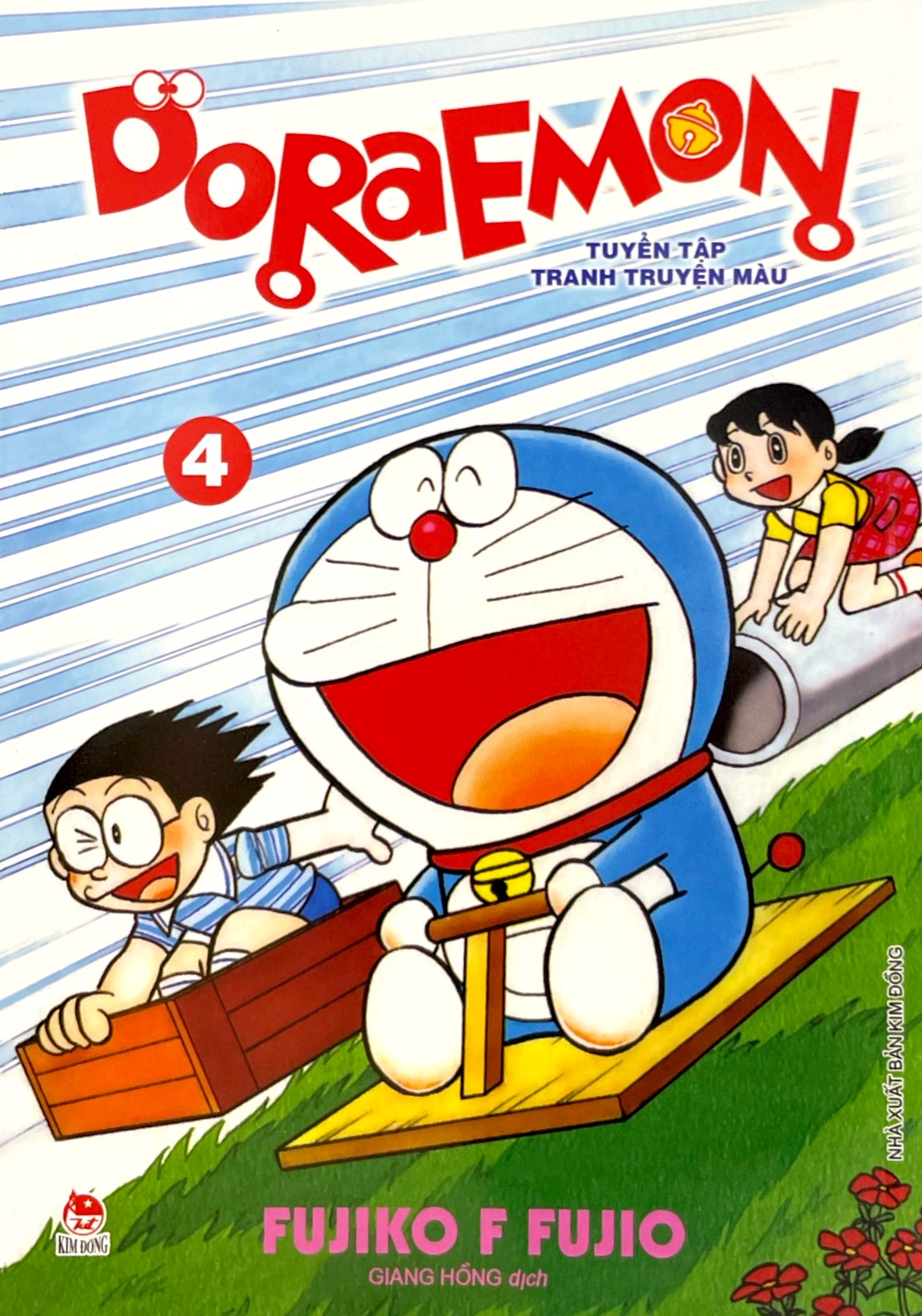 bộ doraemon - tuyển tập tranh truyện màu - tập 4 (tái bản 2023)