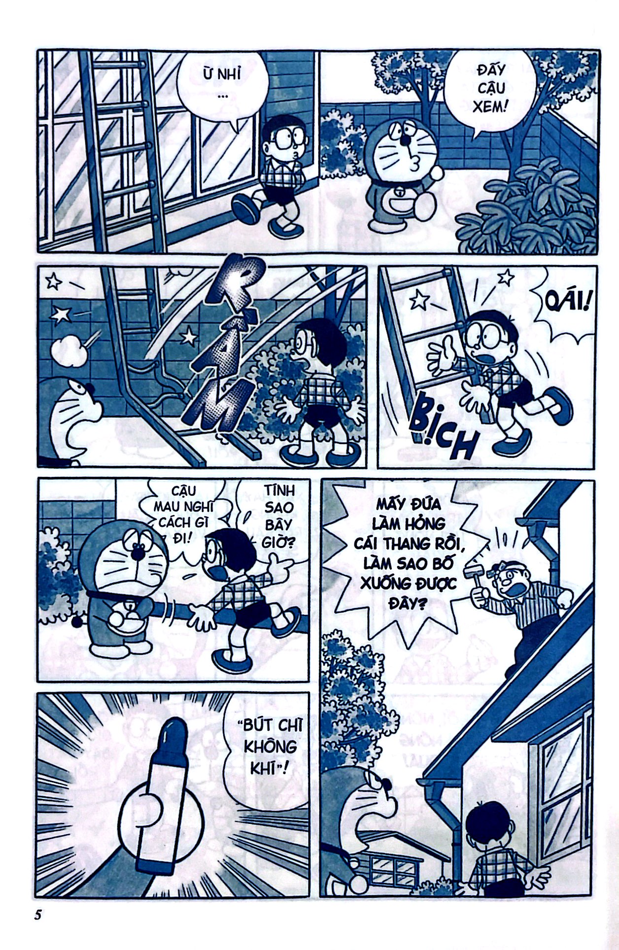 bộ doraemon - tuyển tập tranh truyện màu - tập 4 (tái bản 2023)