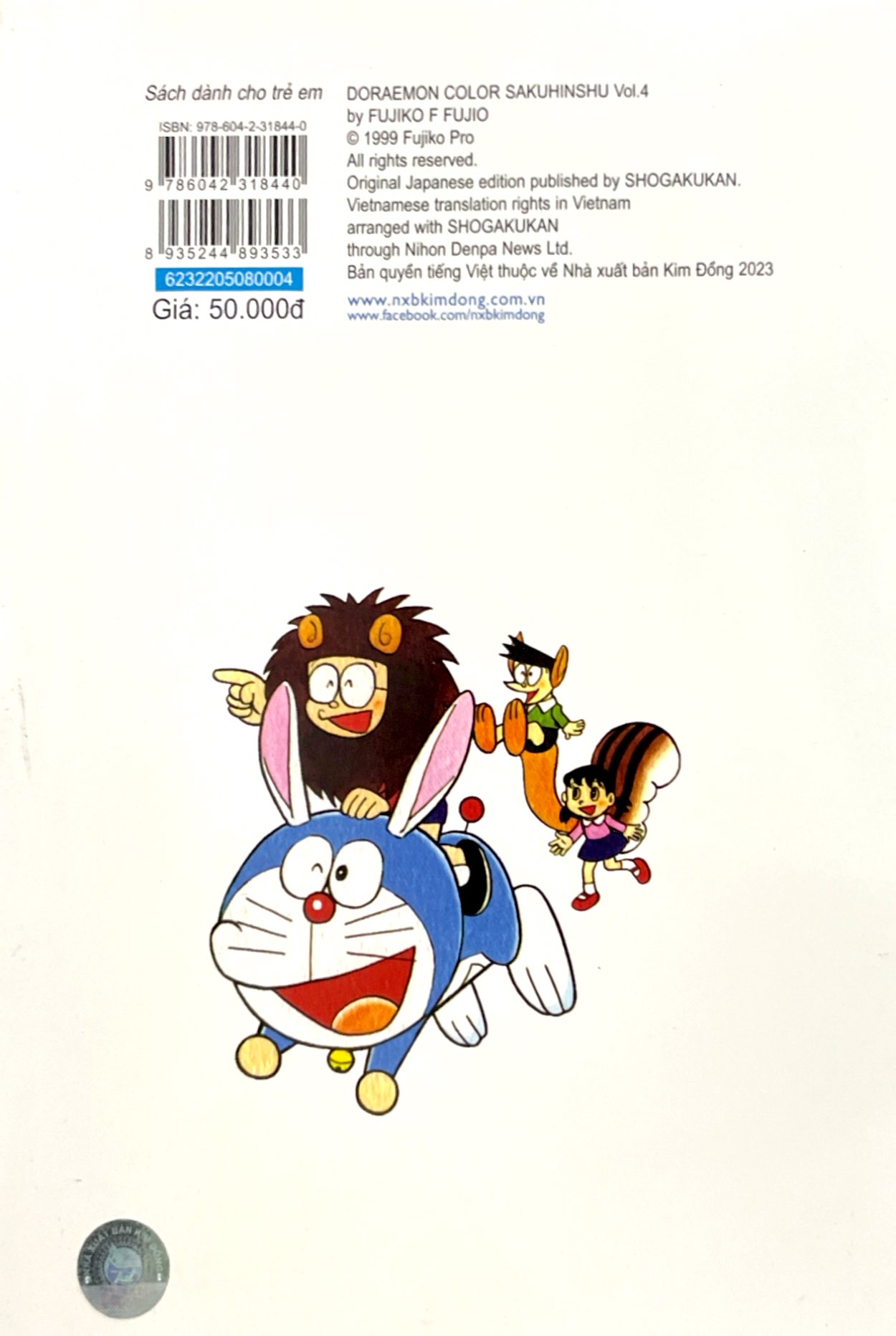 bộ doraemon - tuyển tập tranh truyện màu - tập 4 (tái bản 2023)