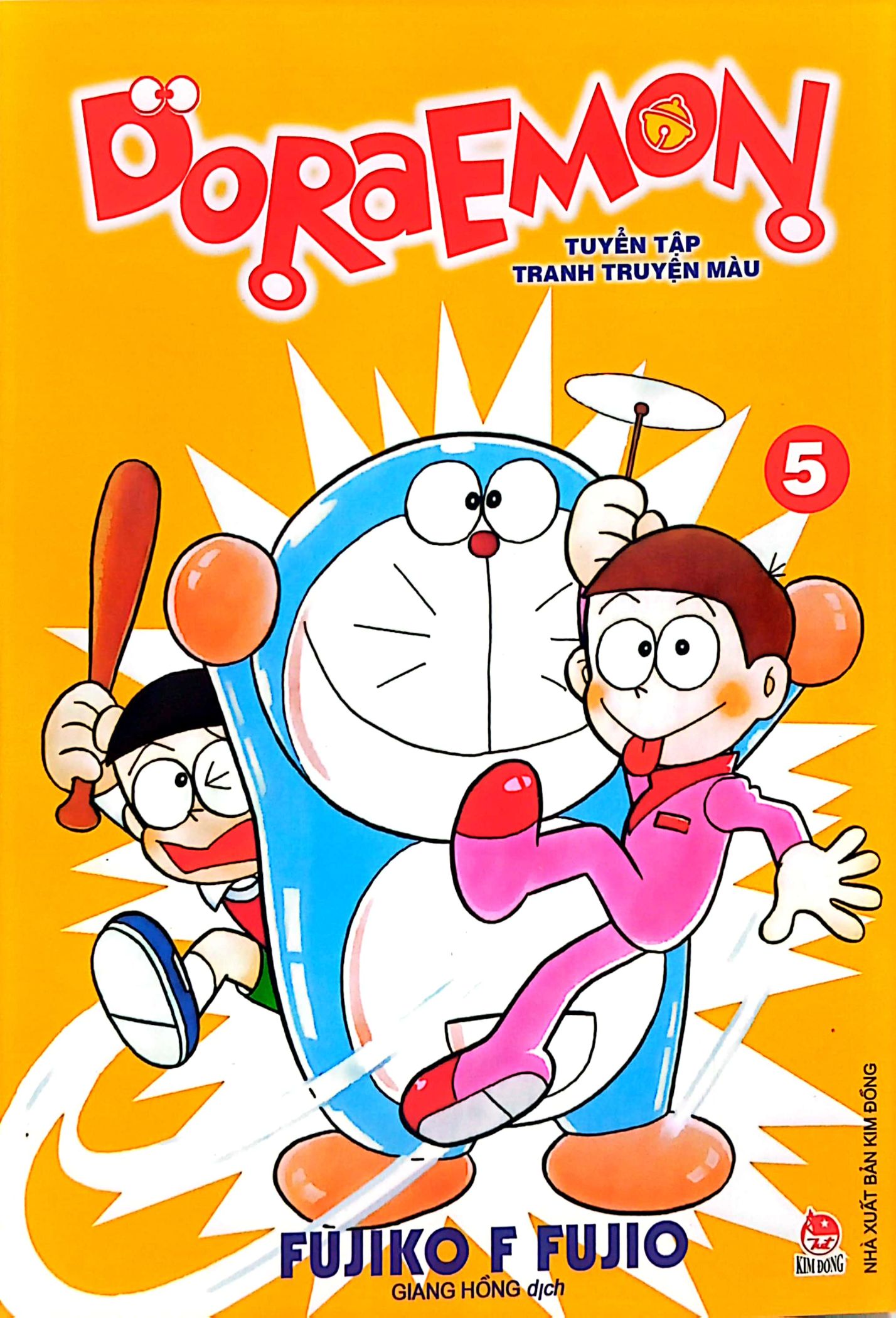 bộ doraemon - tuyển tập tranh truyện màu - tập 5 (tái bản 2023)