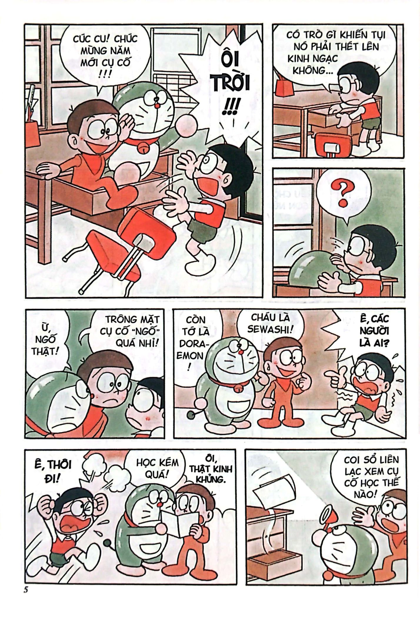 bộ doraemon - tuyển tập tranh truyện màu - tập 5 (tái bản 2023)