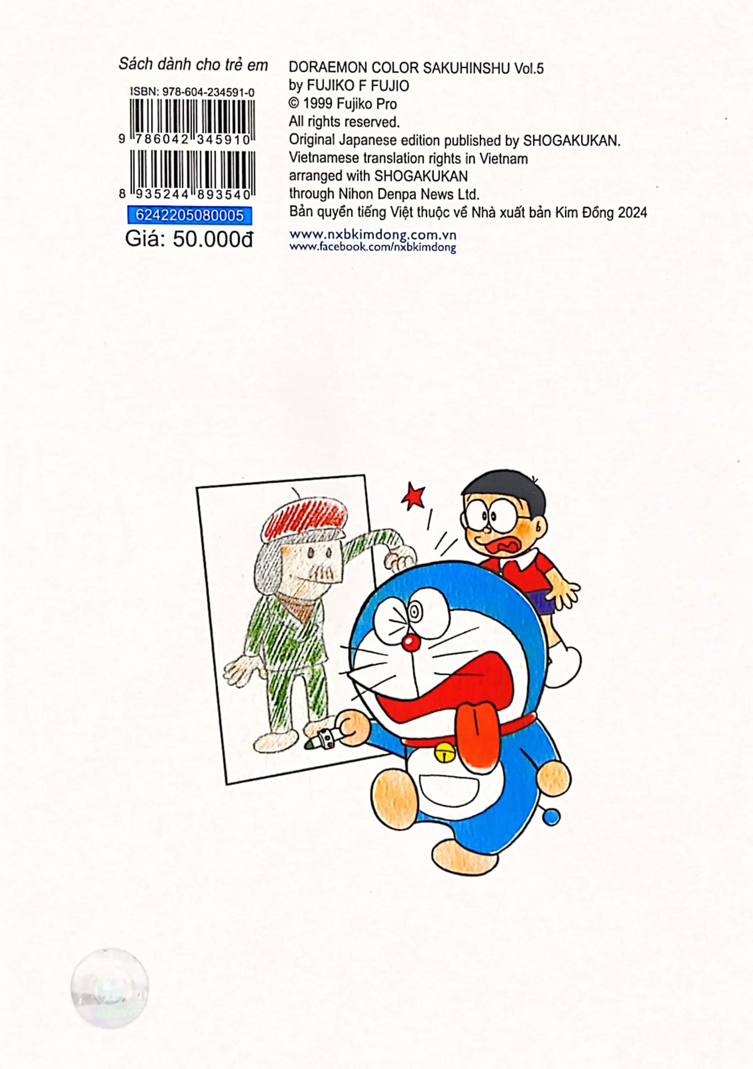 bộ doraemon - tuyển tập tranh truyện màu - tập 5 (tái bản 2023)