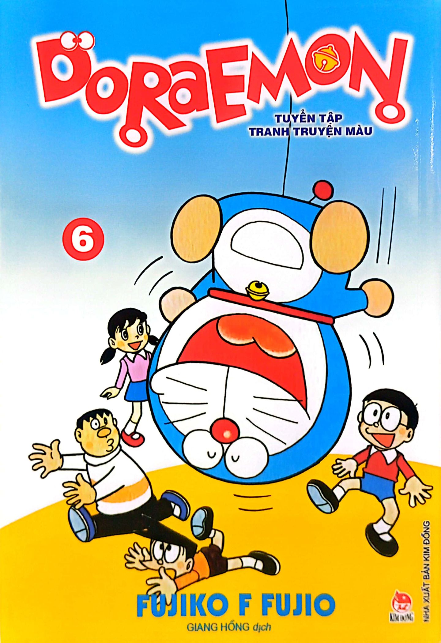 bộ doraemon - tuyển tập tranh truyện màu - tập 6 (tái bản 2023)