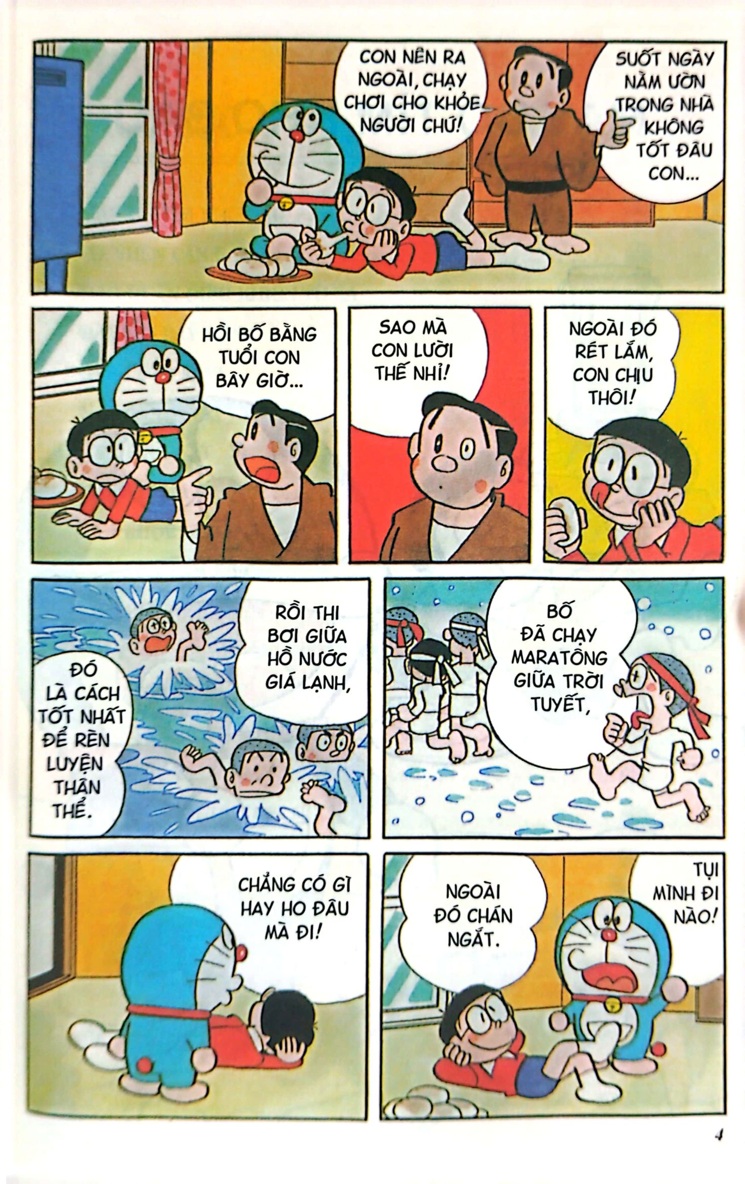 bộ doraemon - tuyển tập tranh truyện màu - tập 6 (tái bản 2023)