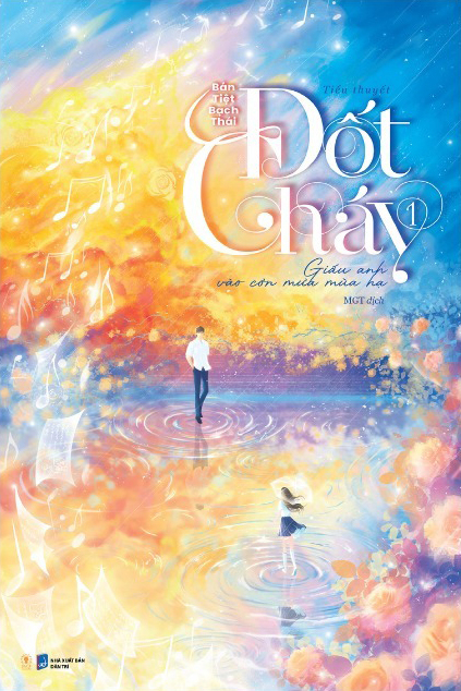 Bo
						
										
										Dot Chay - Tap 1 - Giau Anh Vao Con Mua Mua Ha