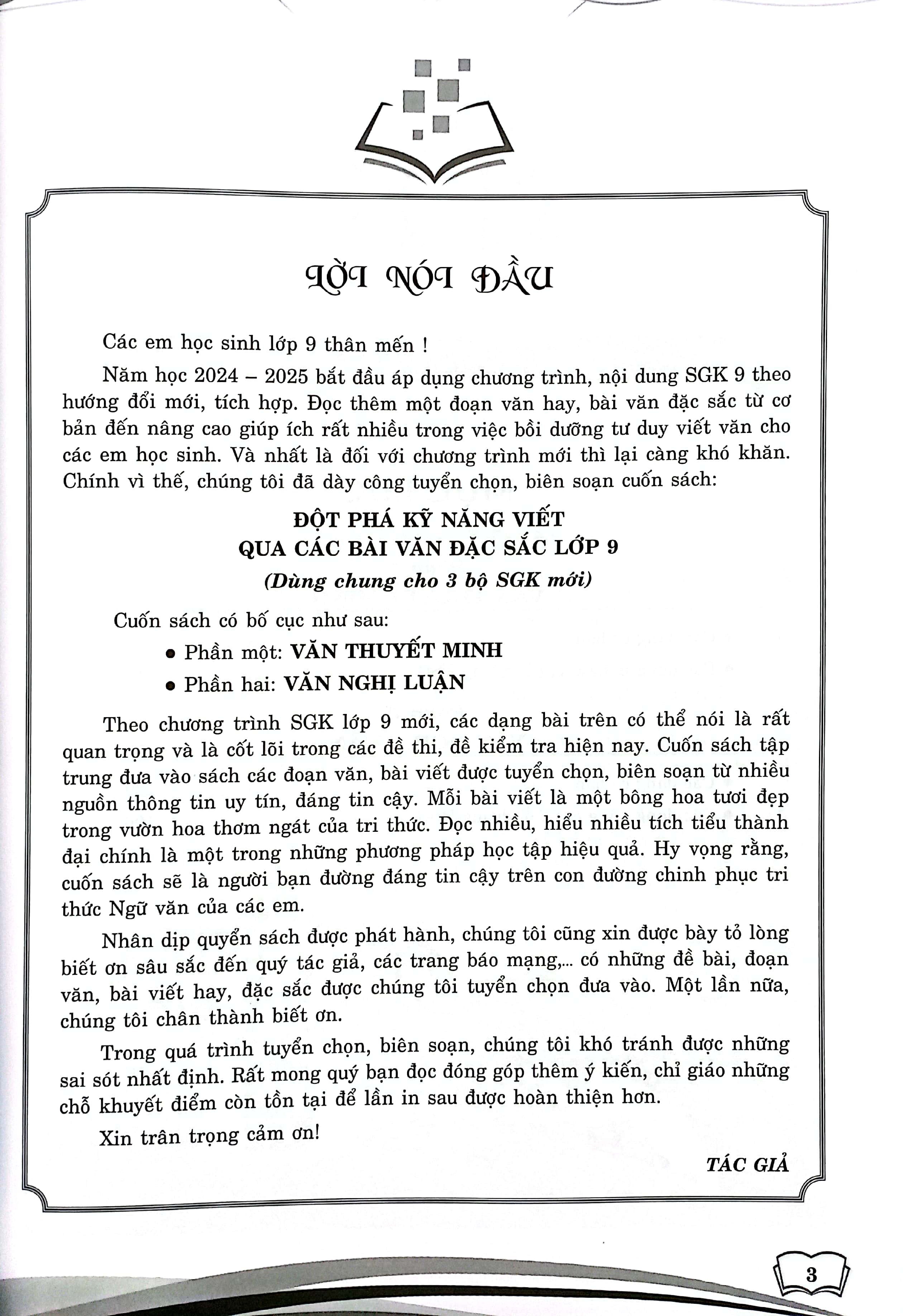 Bo
						
										
										Dot Pha Ky Nang Viet Qua Cac De Va Bai Van Dac Sac 9 (Bien Soan Theo Chuong Trinh GDPT Moi)