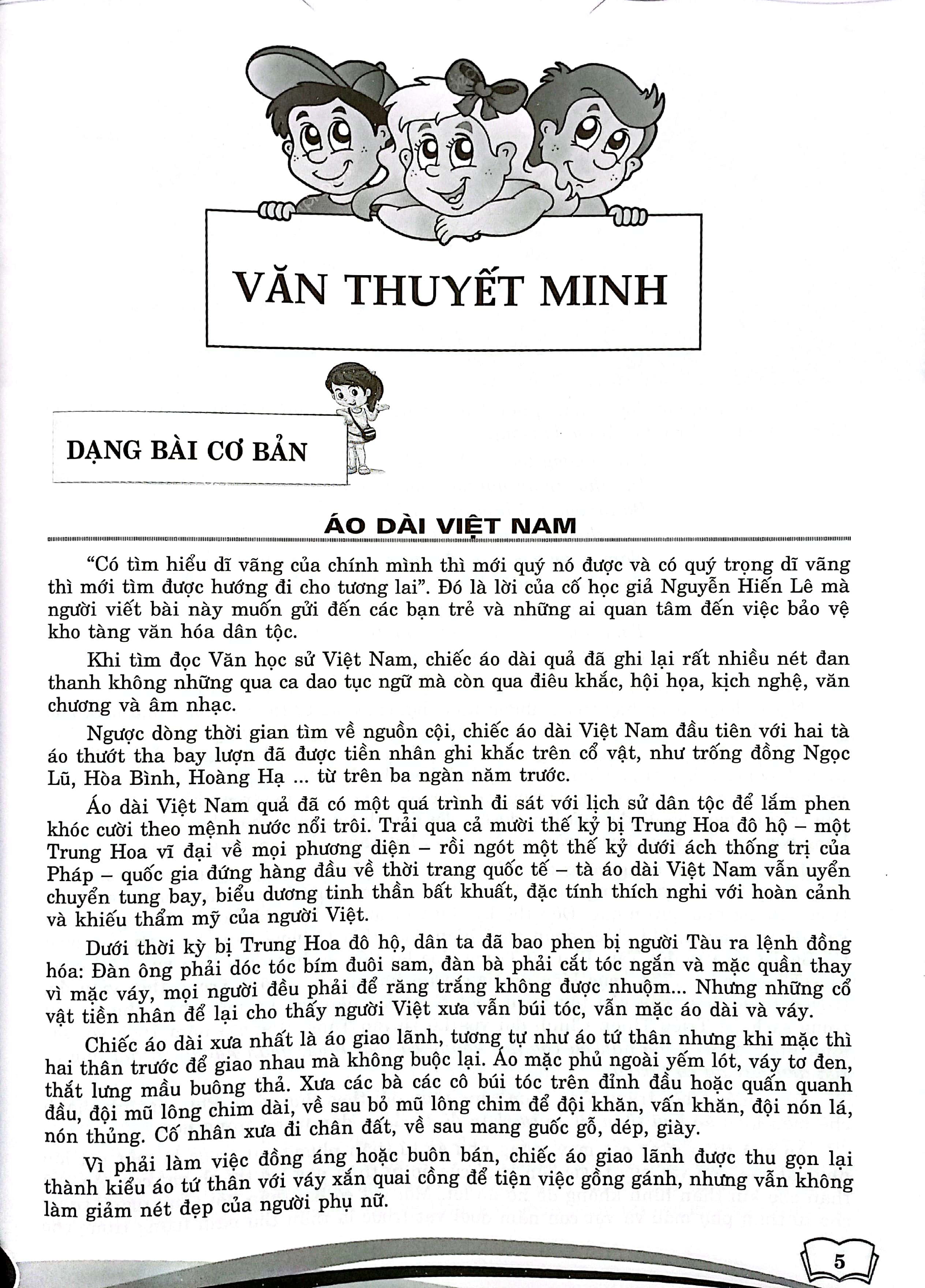 Bo
						
										
										Dot Pha Ky Nang Viet Qua Cac De Va Bai Van Dac Sac 9 (Bien Soan Theo Chuong Trinh GDPT Moi)