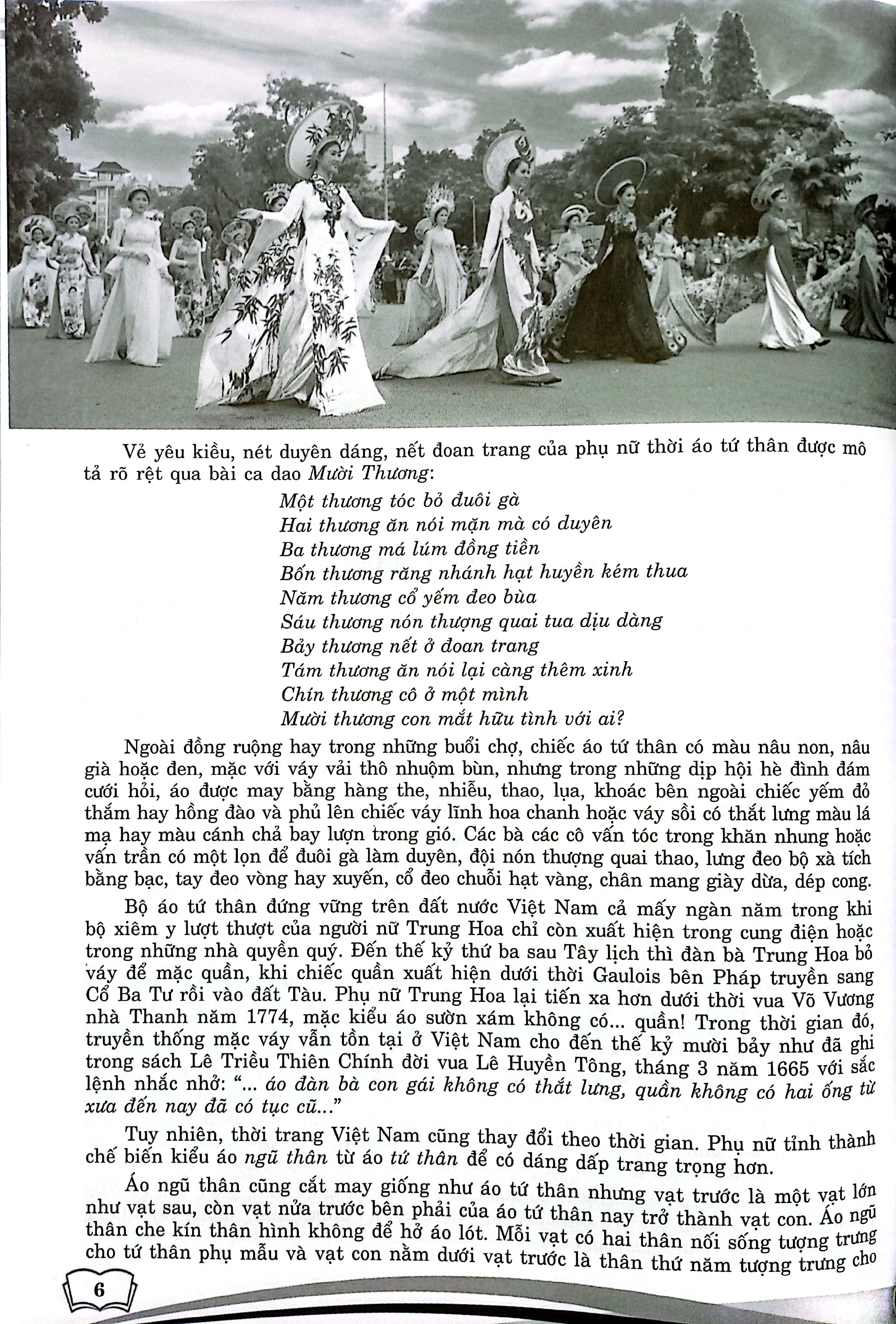 Bo
						
										
										Dot Pha Ky Nang Viet Qua Cac De Va Bai Van Dac Sac 9 (Bien Soan Theo Chuong Trinh GDPT Moi)