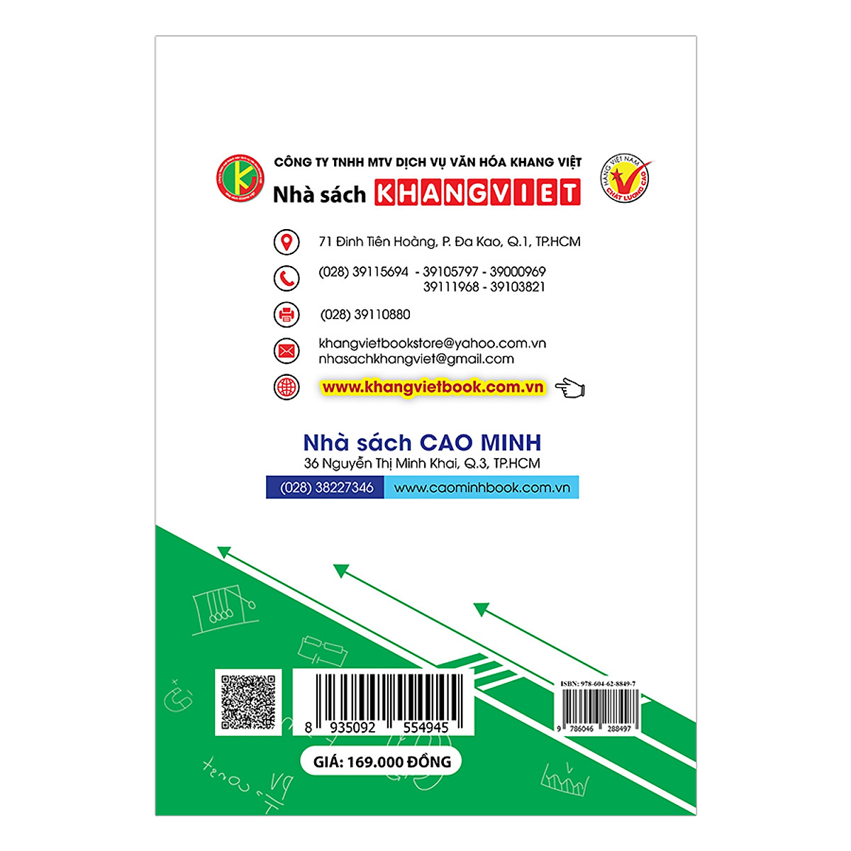 bộ đột phá tư duy bồi dưỡng học sinh giỏi vật lí 10 - tập 2