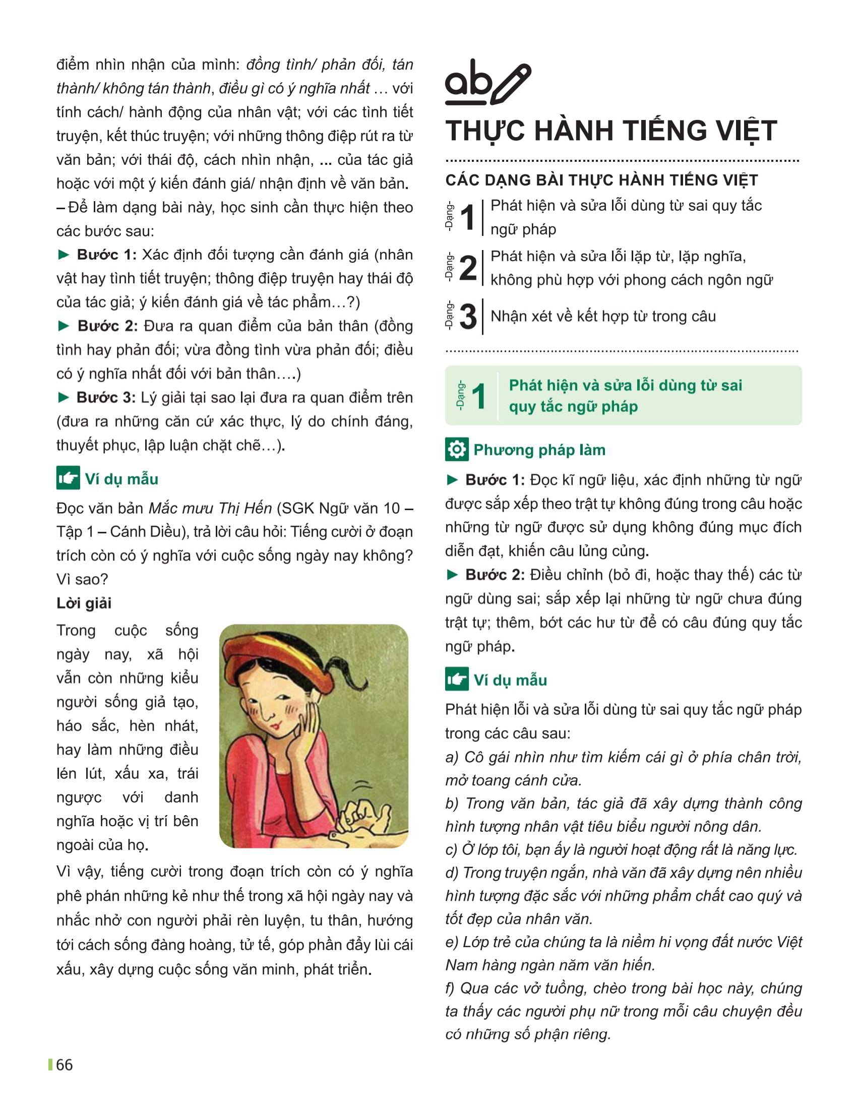 Bo
						
										
										Dot Pha Tu Duy Ngu Van 10 - Tap 1 (Theo Bo Sach Canh Dieu)