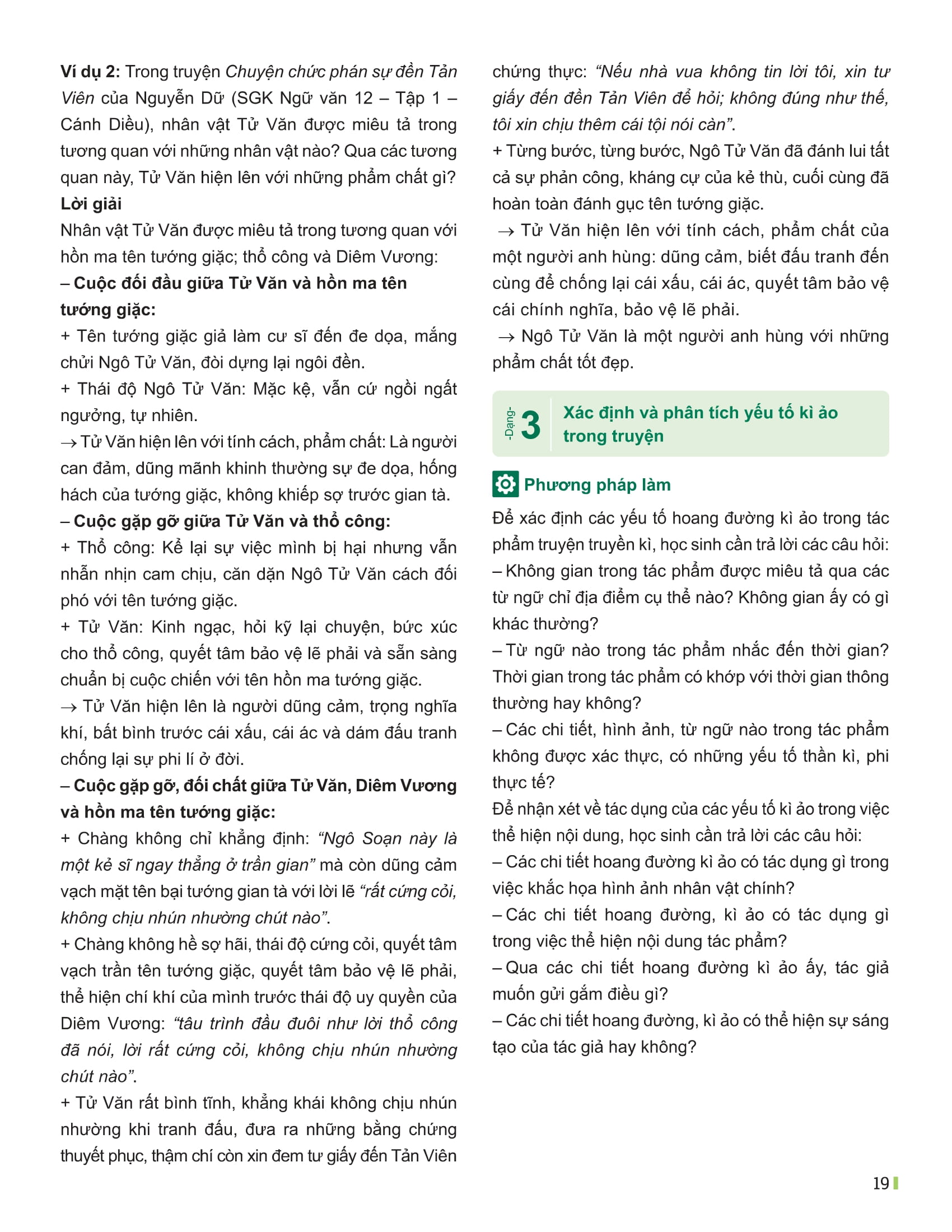 Bo
						
										
										Dot Pha Tu Duy Ngu Van 12 - Tap 1 (Theo Bo Sach Canh Dieu)