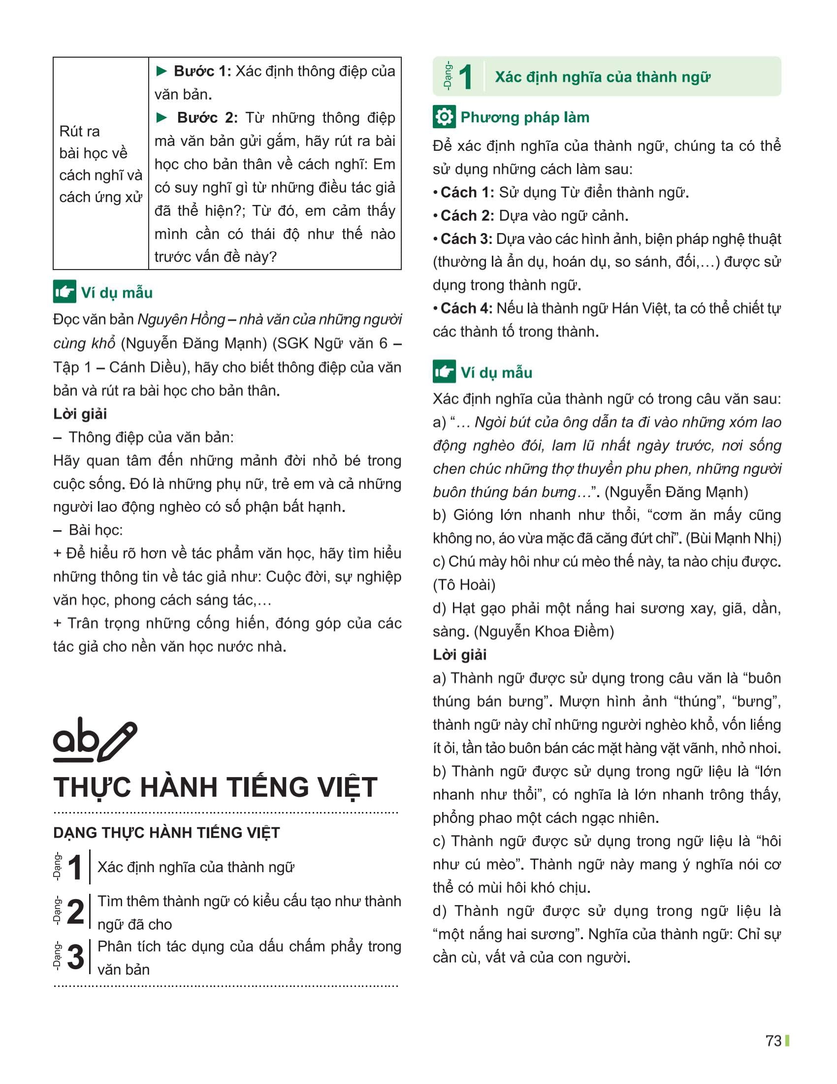 Bo
						
										
										Dot Pha Tu Duy Ngu Van 6 - Tap 1 (Theo Bo Sach Canh Dieu)