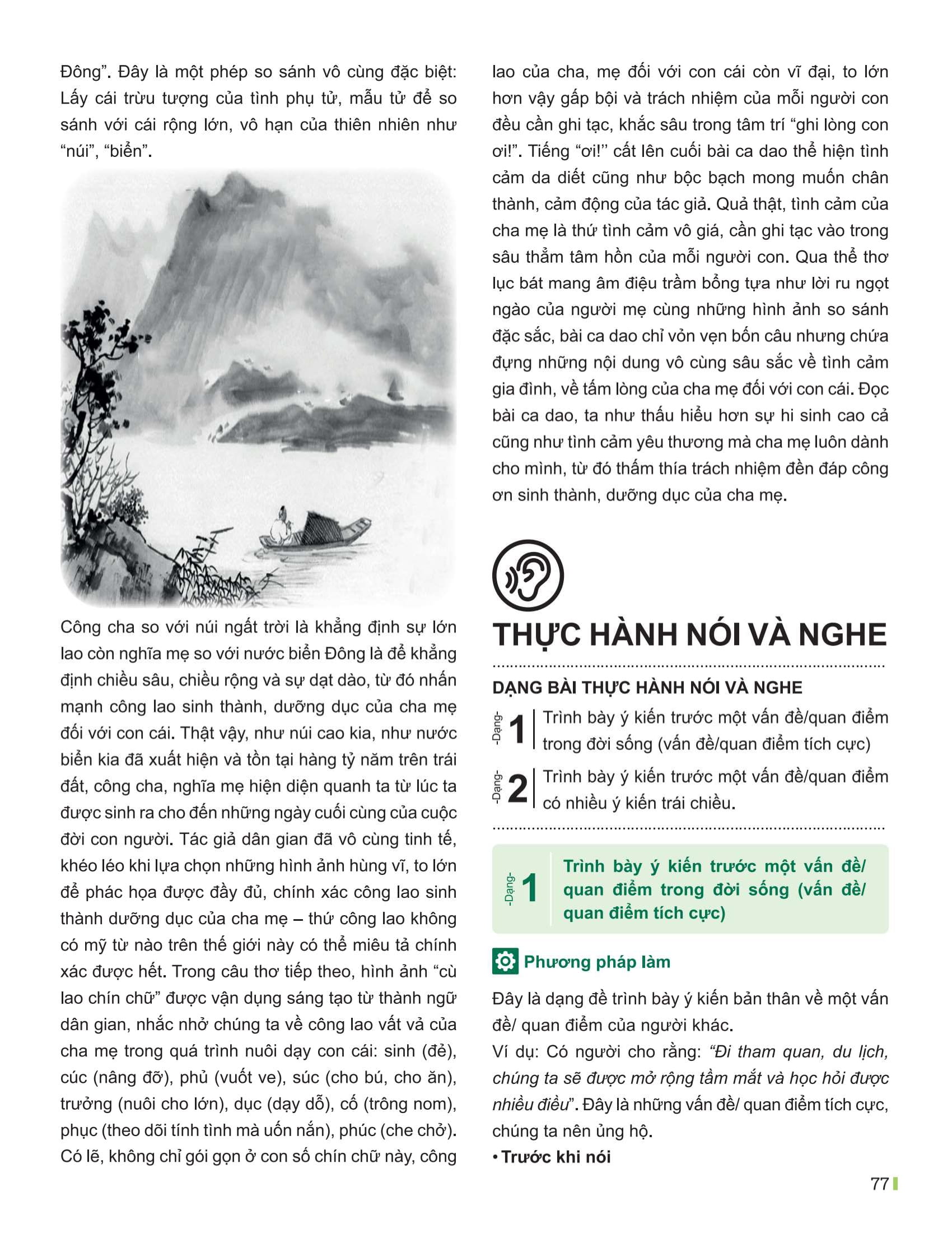 Bo
						
										
										Dot Pha Tu Duy Ngu Van 6 - Tap 1 (Theo Bo Sach Canh Dieu)