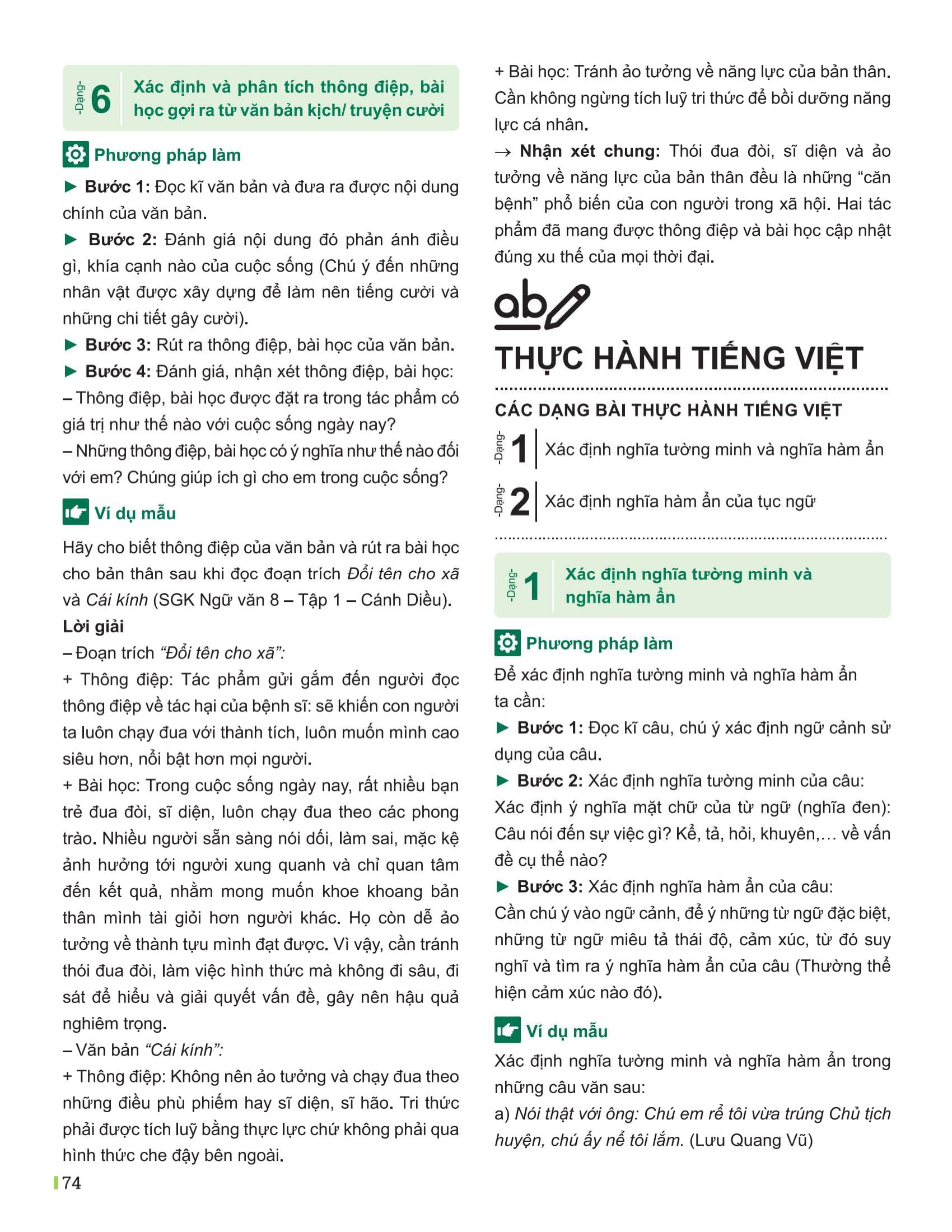 Bo
						
										
										Dot Pha Tu Duy Ngu Van 8 - Tap 1 (Theo Bo Sach Canh Dieu)