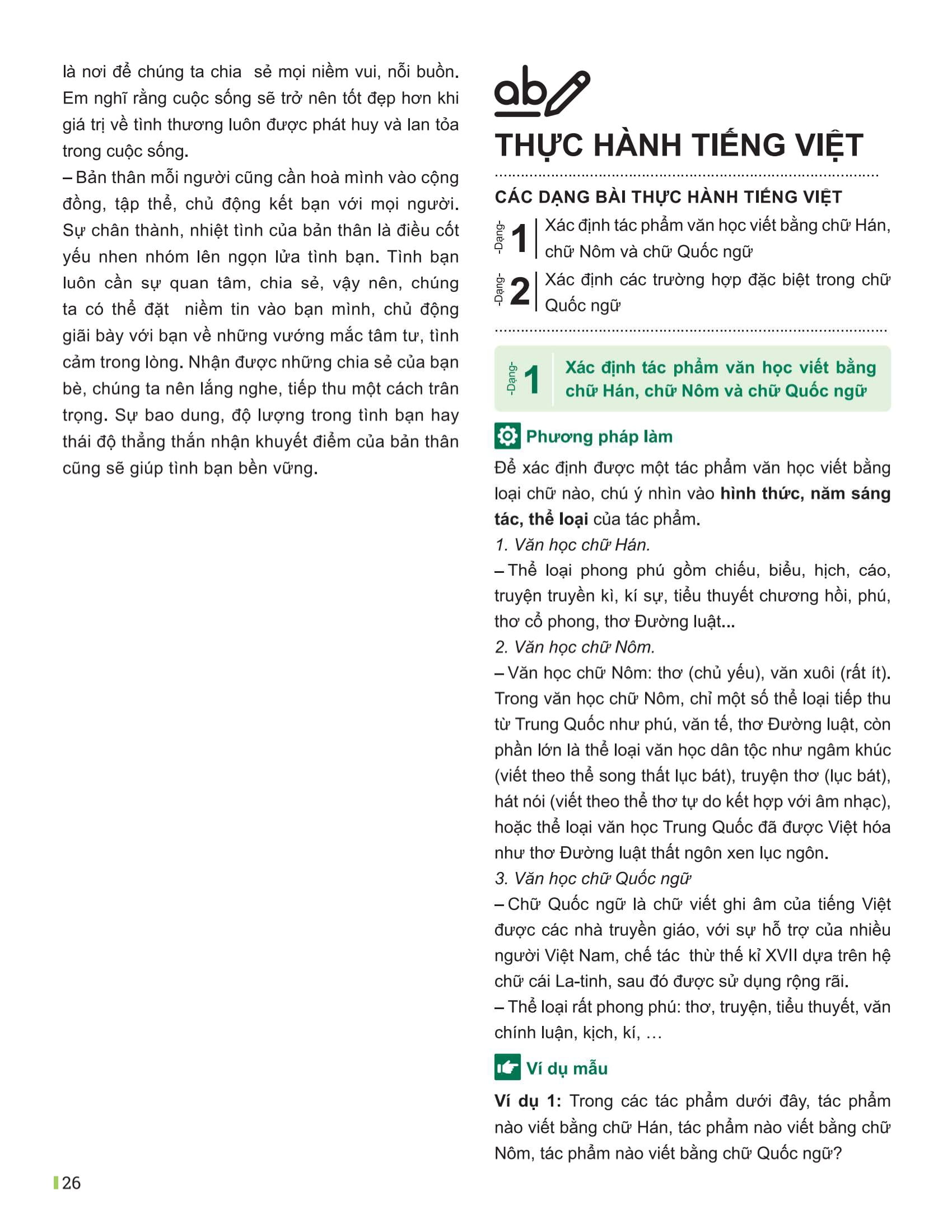 Bo
						
										
										Dot Pha Tu Duy Ngu Van 9 - Tap 1 (Theo Bo Sach Canh Dieu)