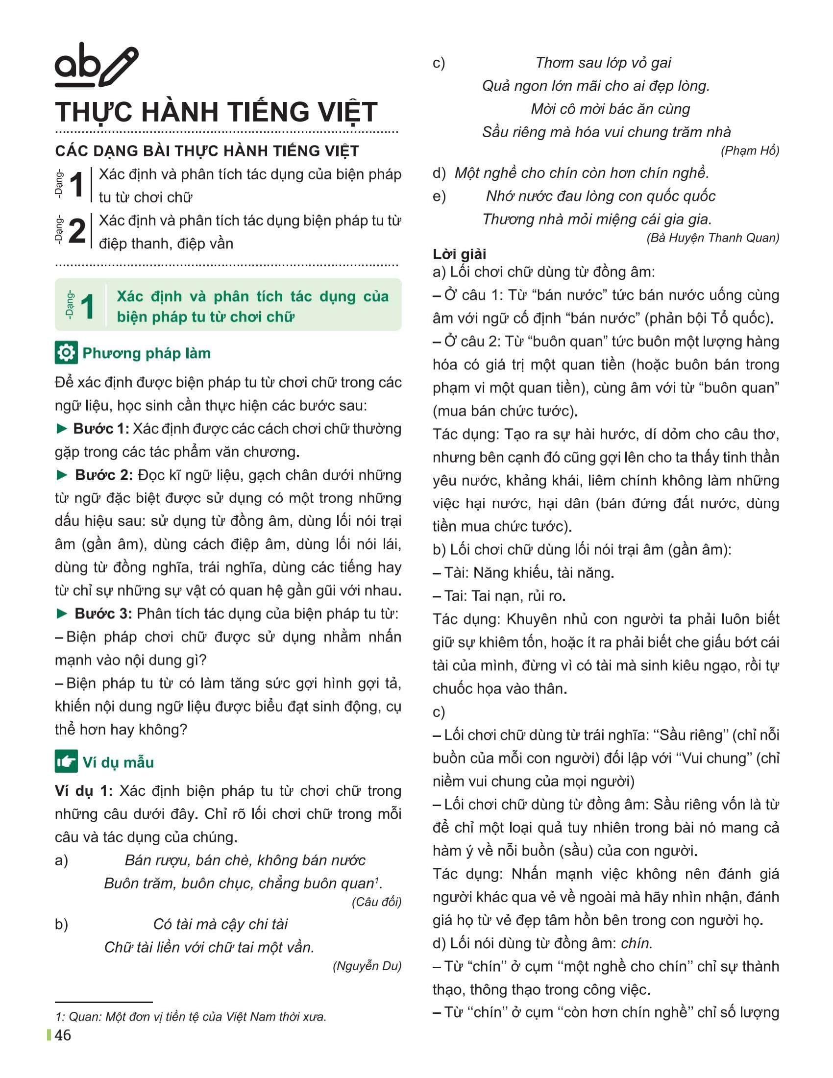 Bo
						
										
										Dot Pha Tu Duy Ngu Van 9 - Tap 2 (Theo Bo Sach Canh Dieu)