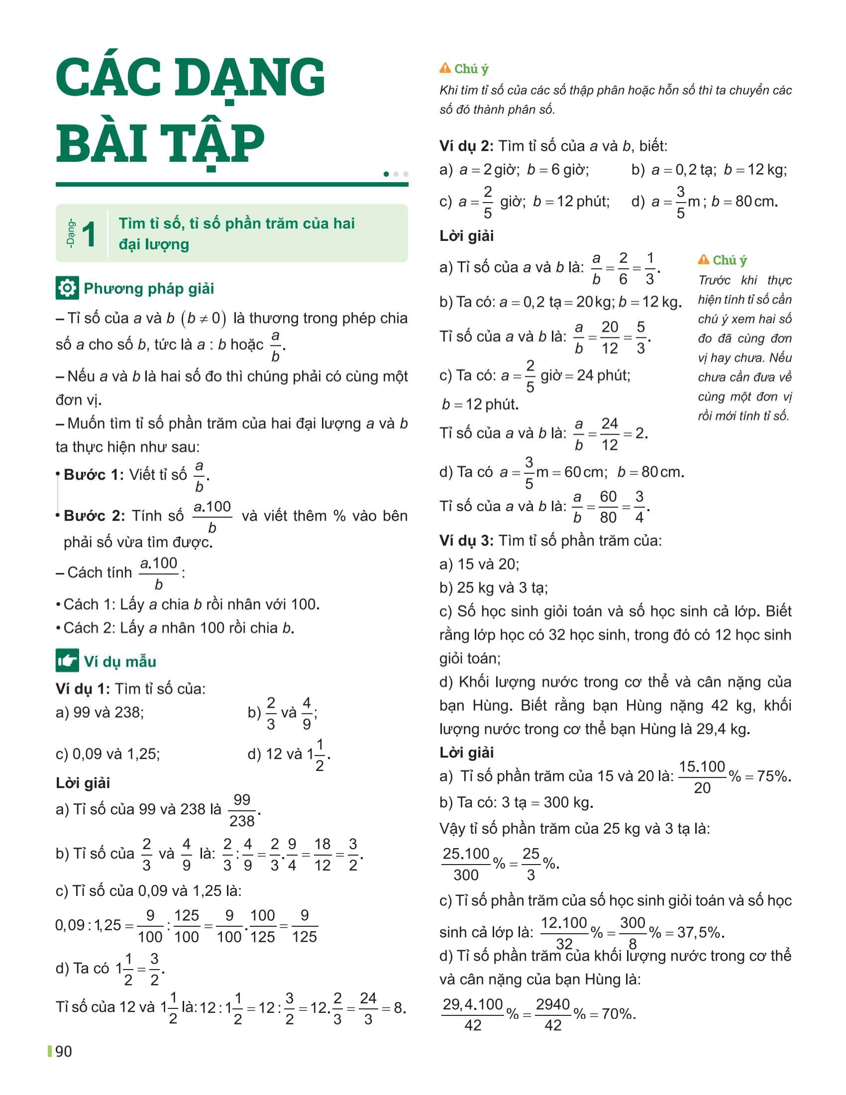 Bộ Đột Phá Tư Duy Toán 6 - Tập 2