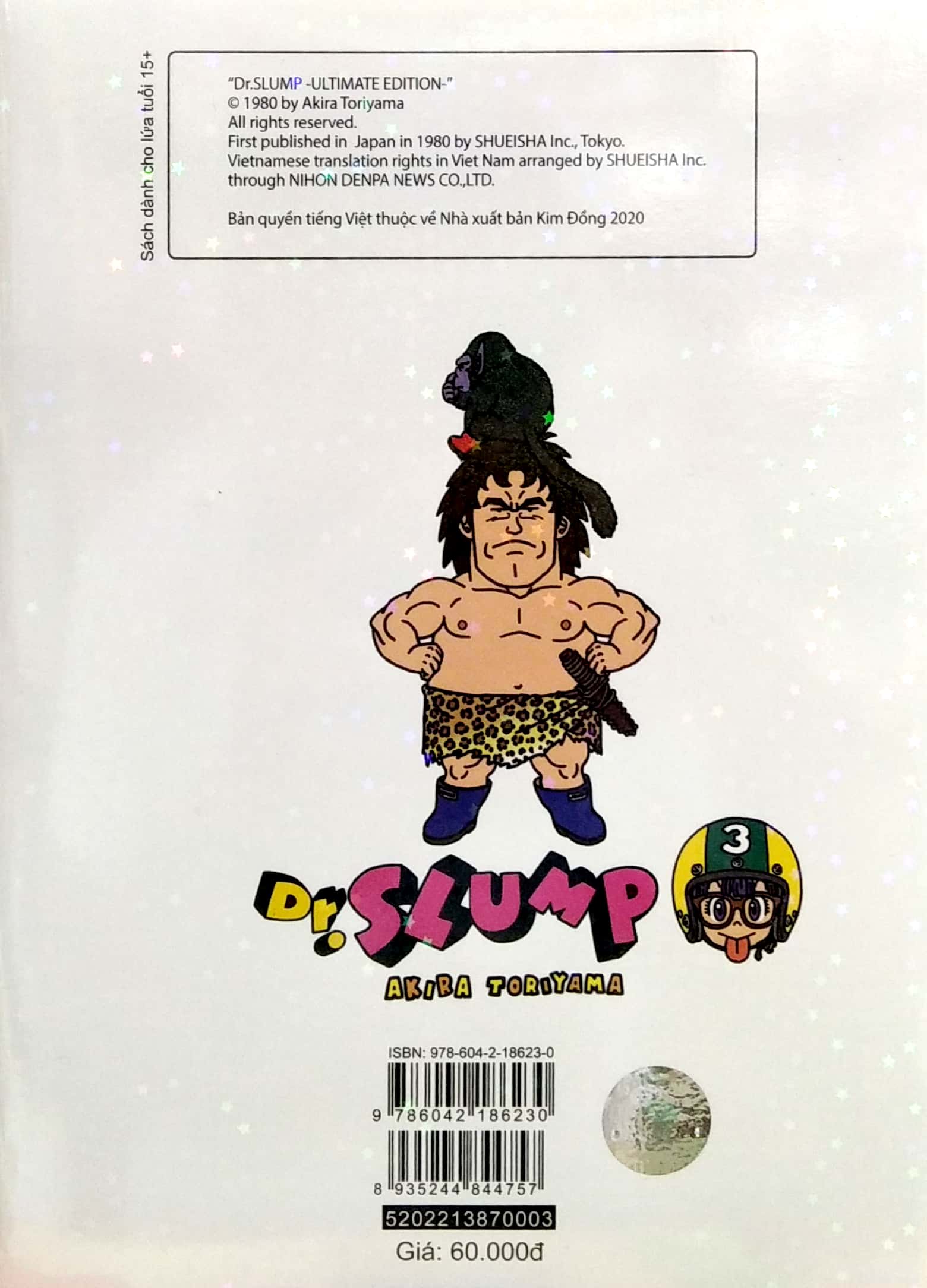 bộ dr.slump ultimate edition - tập 3