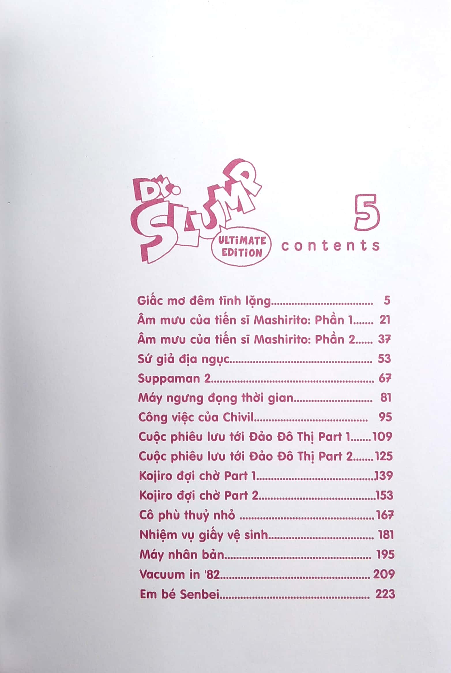 bộ dr.slump ultimate edition - tập 5