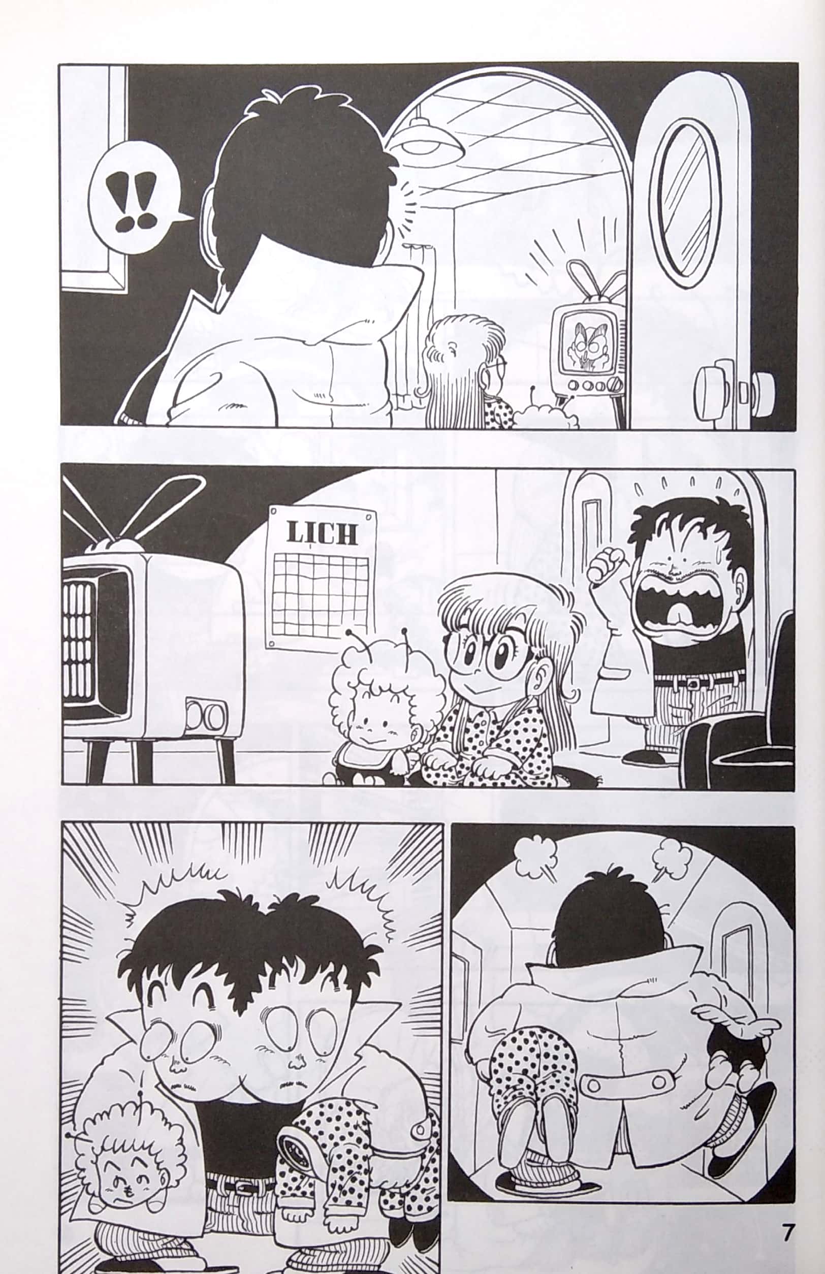 bộ dr.slump ultimate edition - tập 5