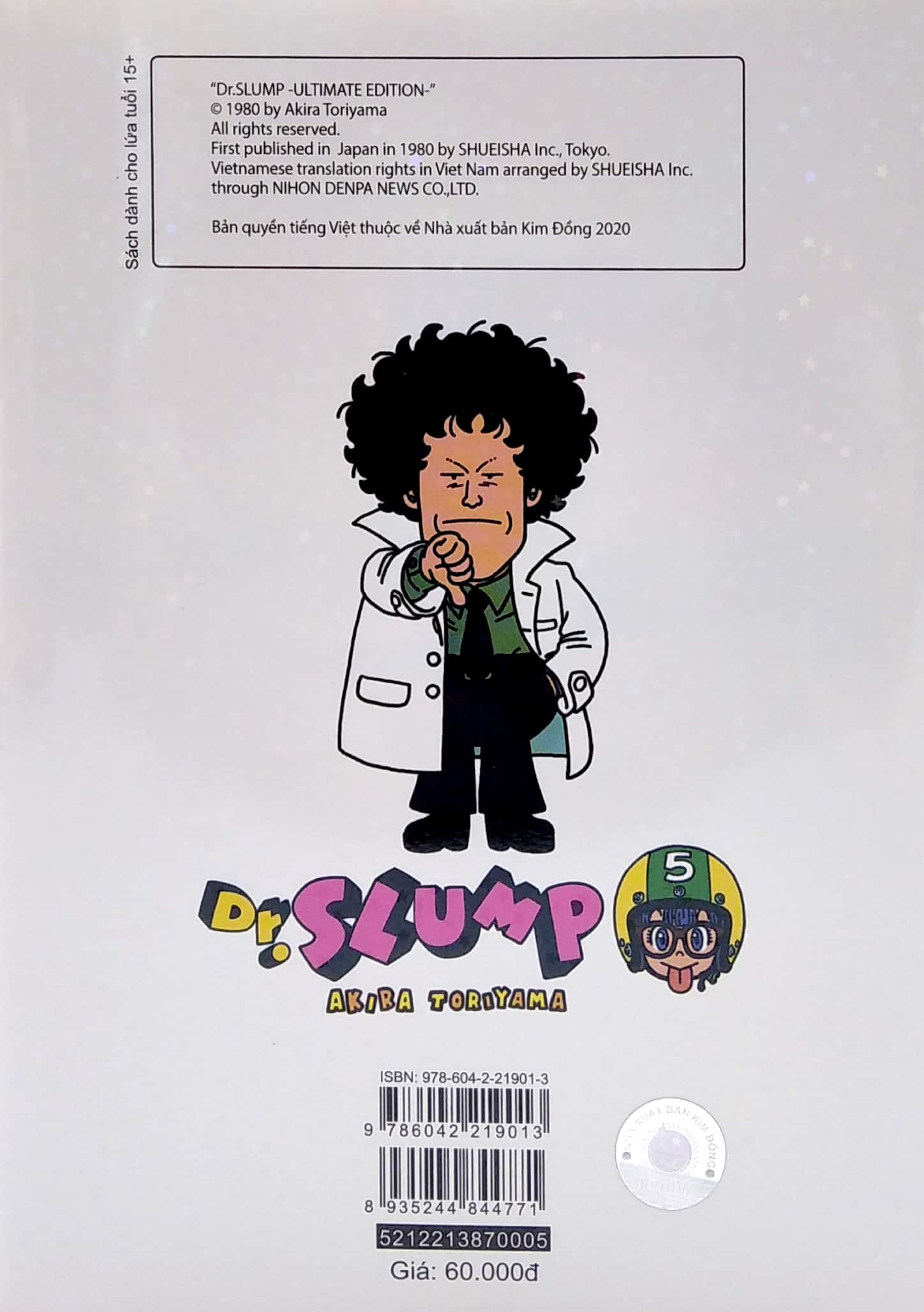bộ dr.slump ultimate edition - tập 5