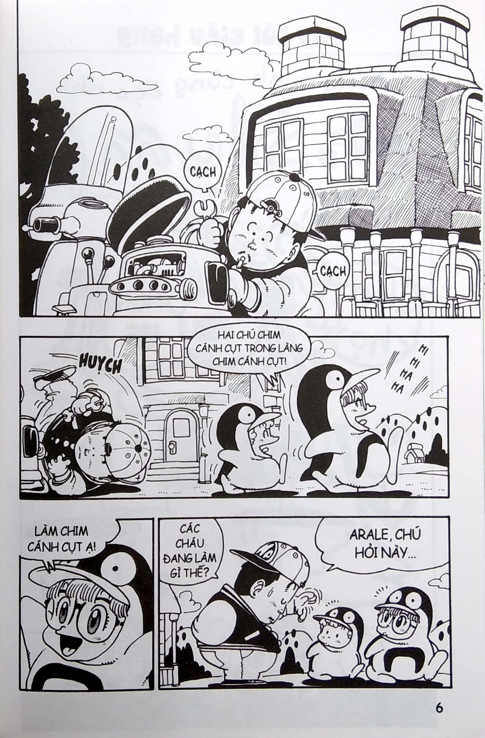 bộ dr.slump ultimate edition - tập 7