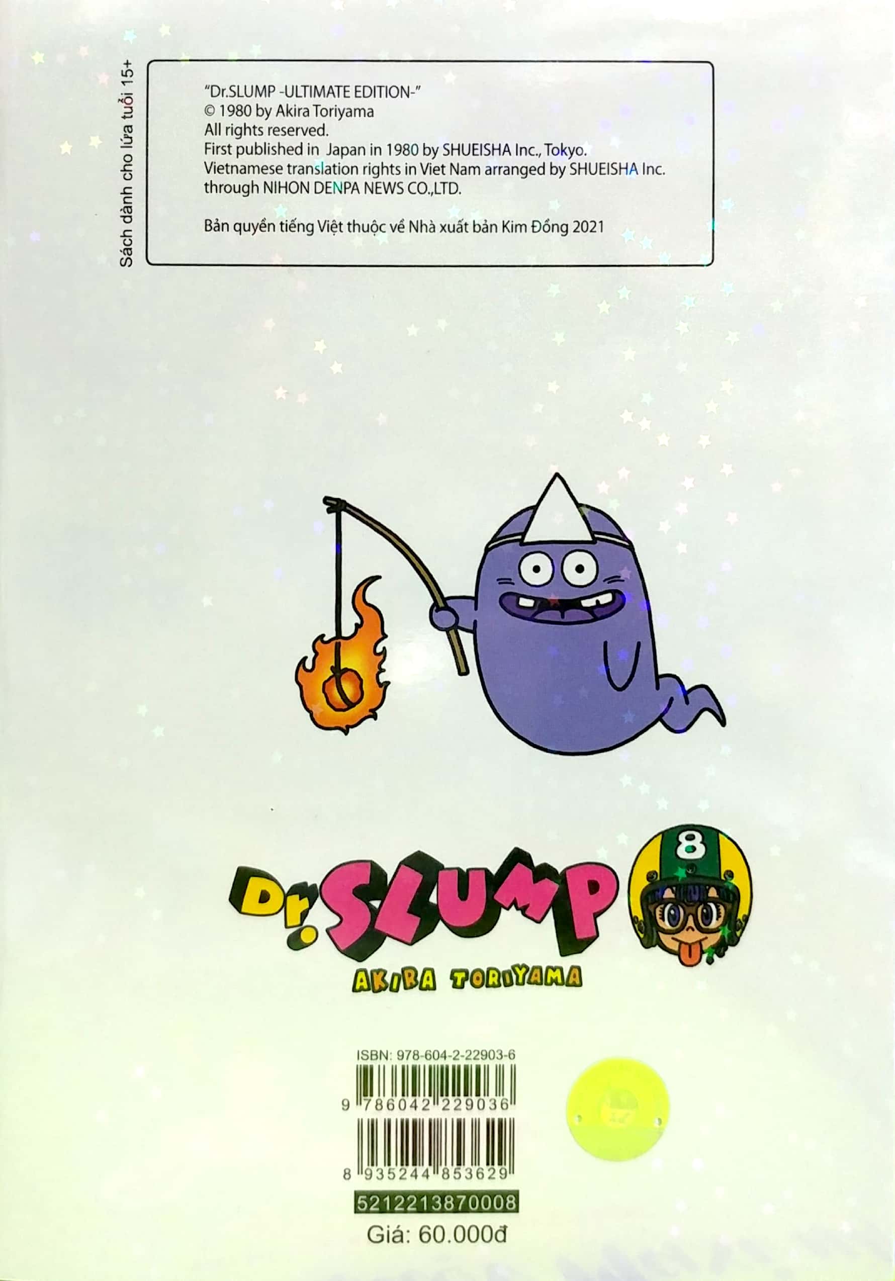 bộ dr.slump ultimate edition - tập 8