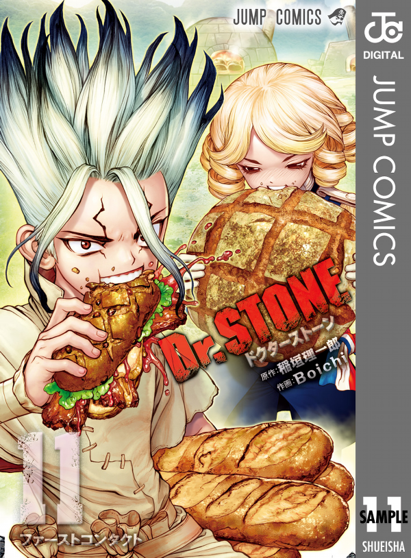 bộ dr. stone 11 (ジャンプコミックス)