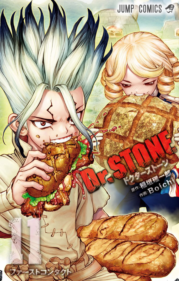 bộ dr. stone 11 (ジャンプコミックス)