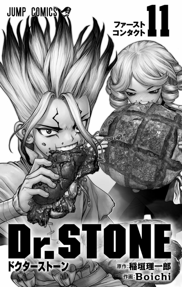 bộ dr. stone 11 (ジャンプコミックス)