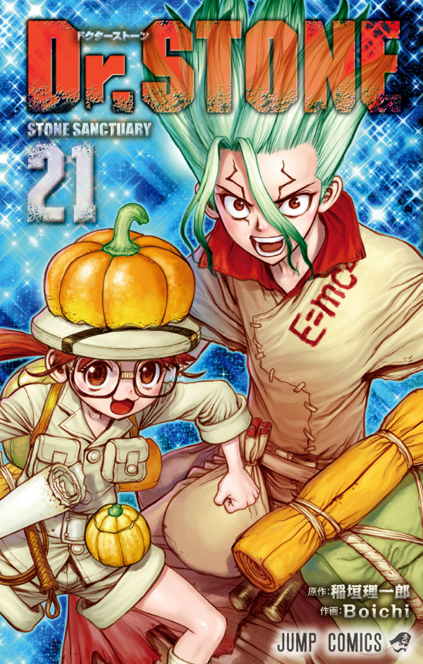 bộ dr.stone 21