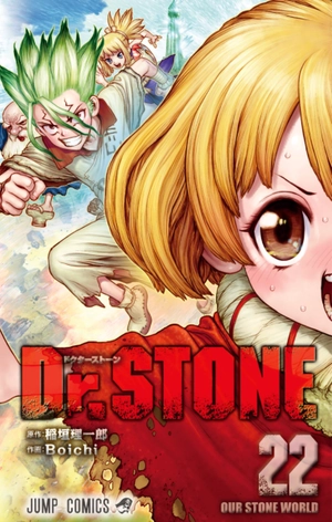bộ dr.stone 22