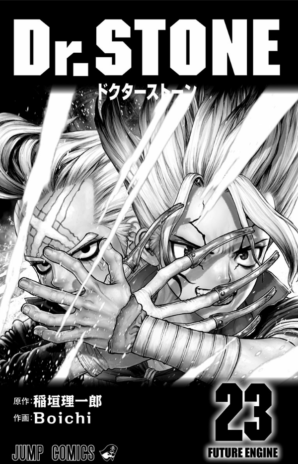 bộ dr.stone 23